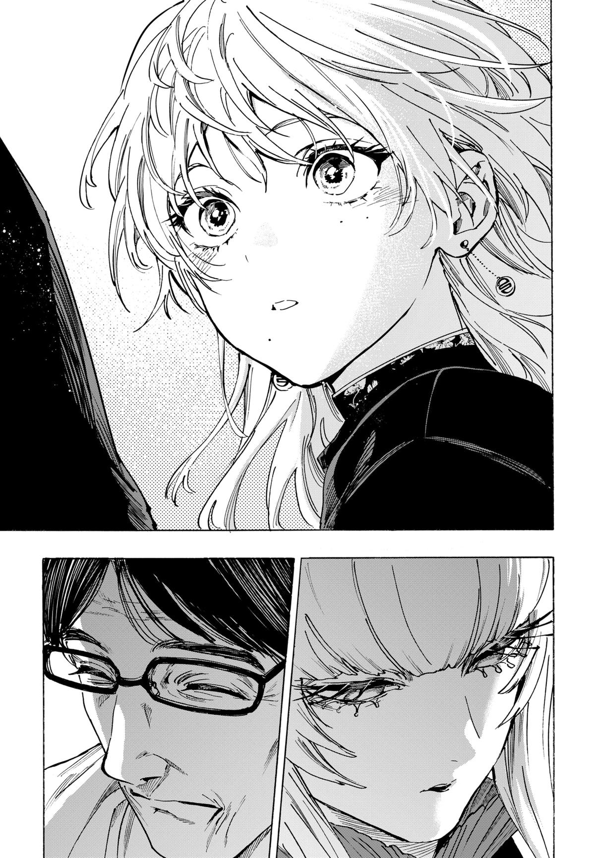 Read Marriage Toxin EN Manga Online