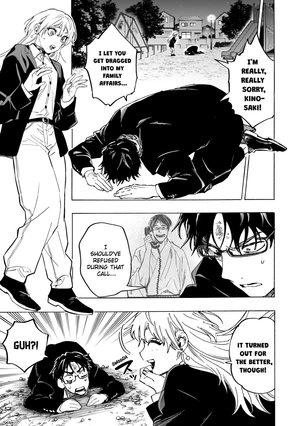 Read Marriage Toxin EN Manga Online