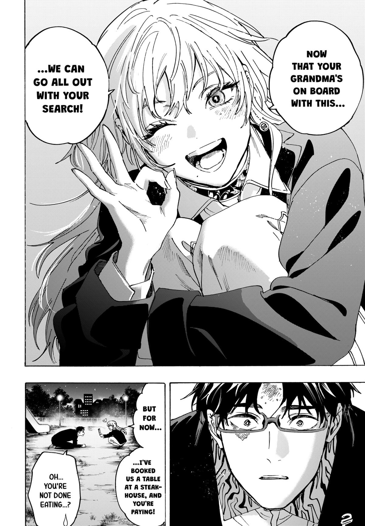 Read Marriage Toxin EN Manga Online