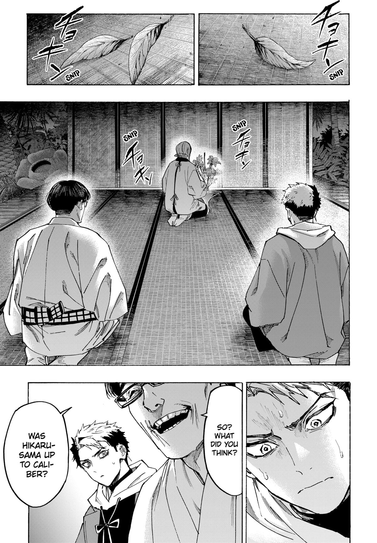 Read Marriage Toxin EN Manga Online