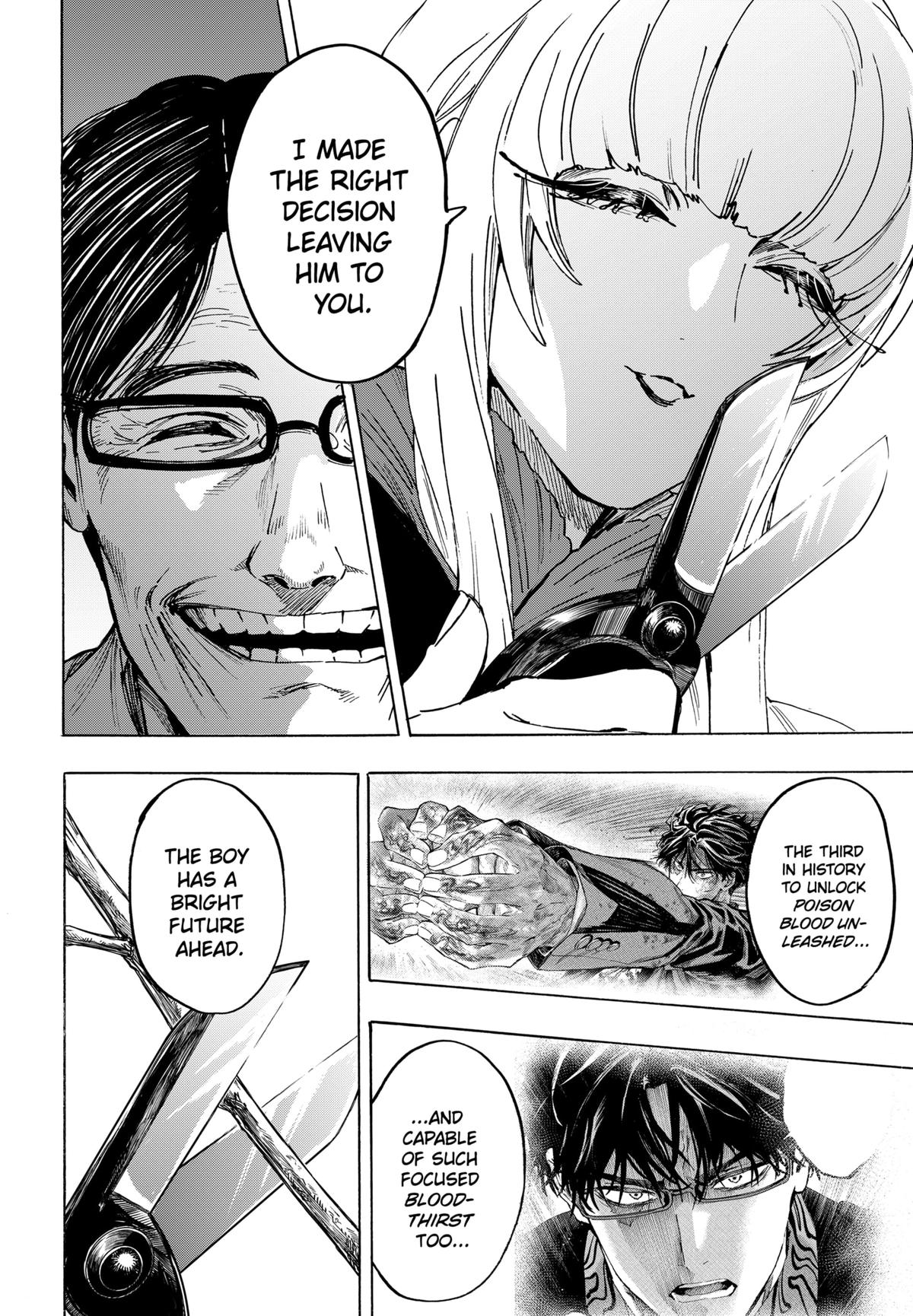 Read Marriage Toxin EN Manga Online