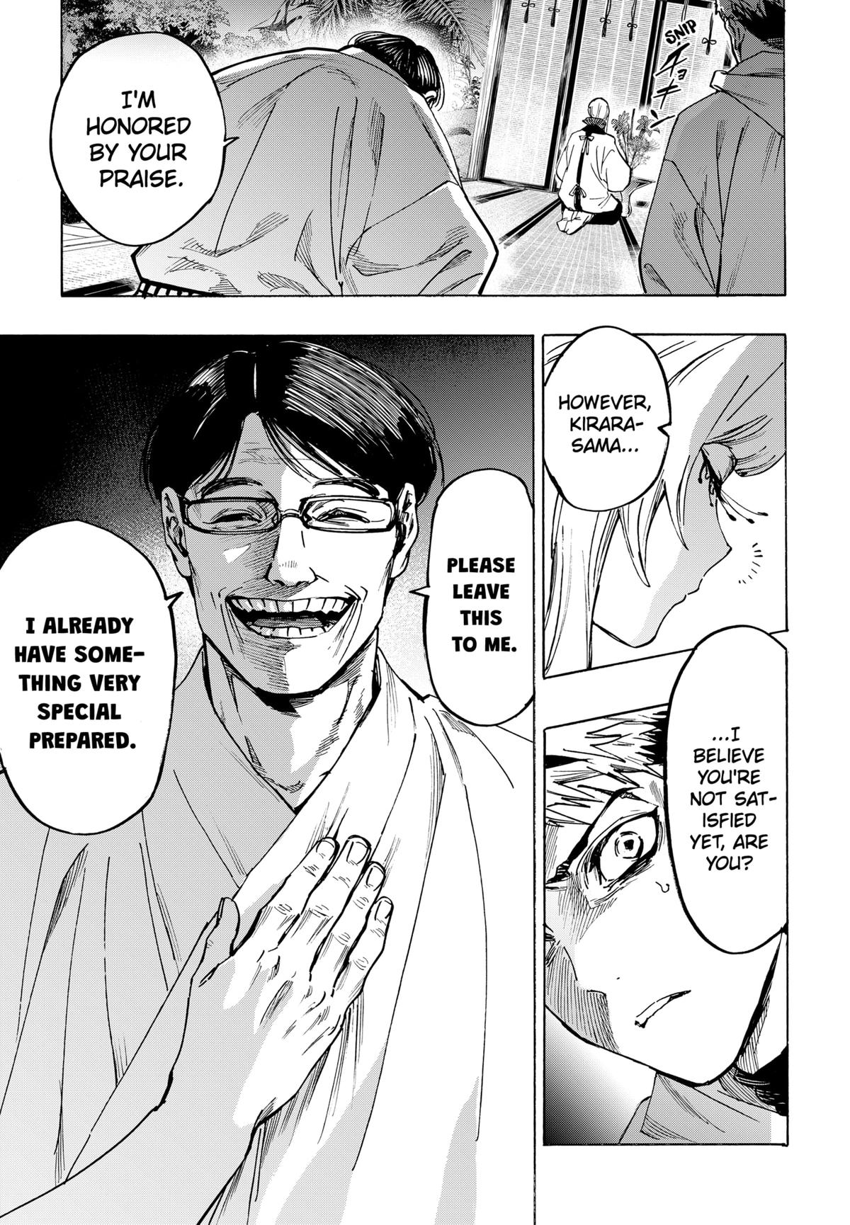 Read Marriage Toxin EN Manga Online