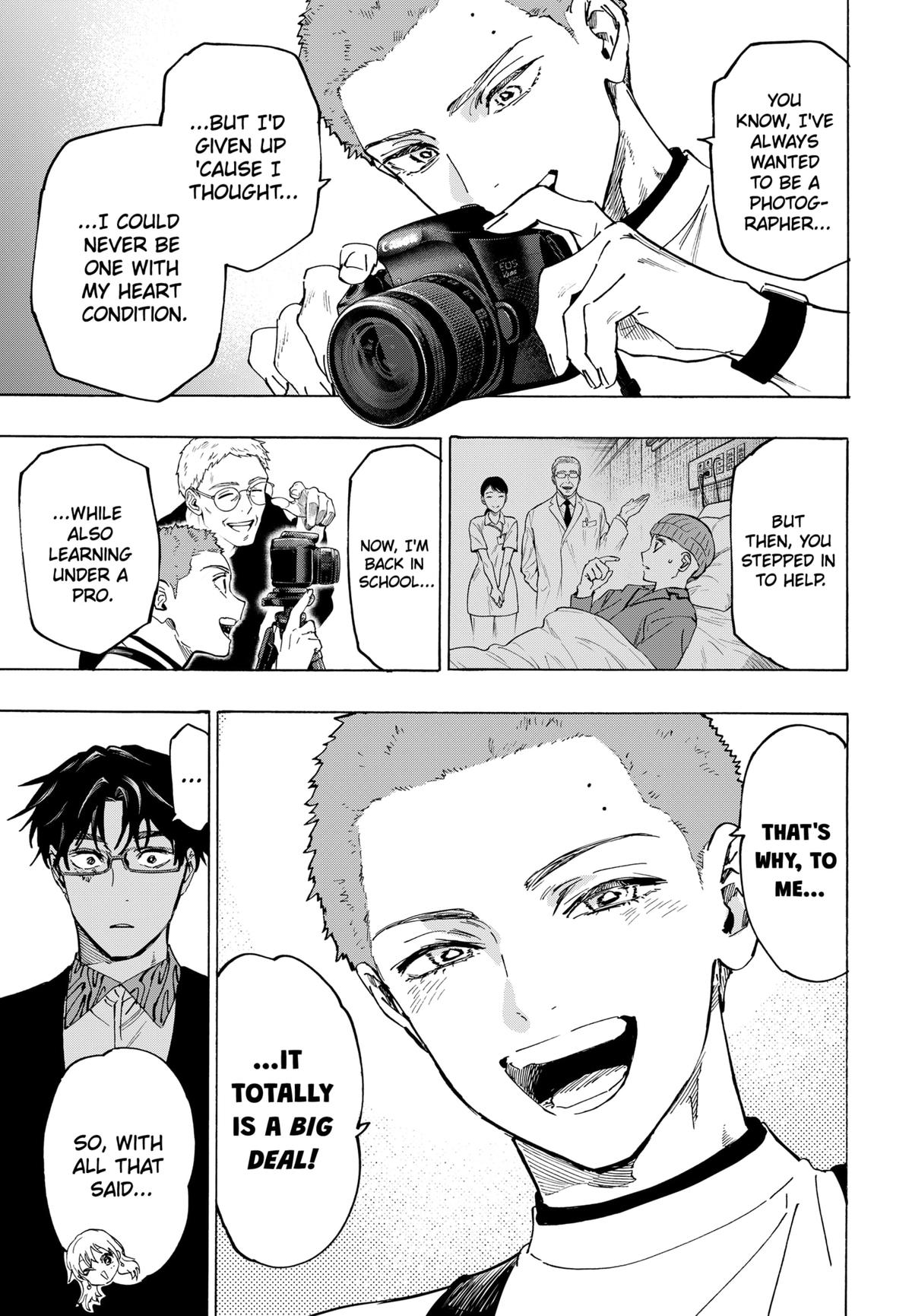 Read Marriage Toxin EN Manga Online