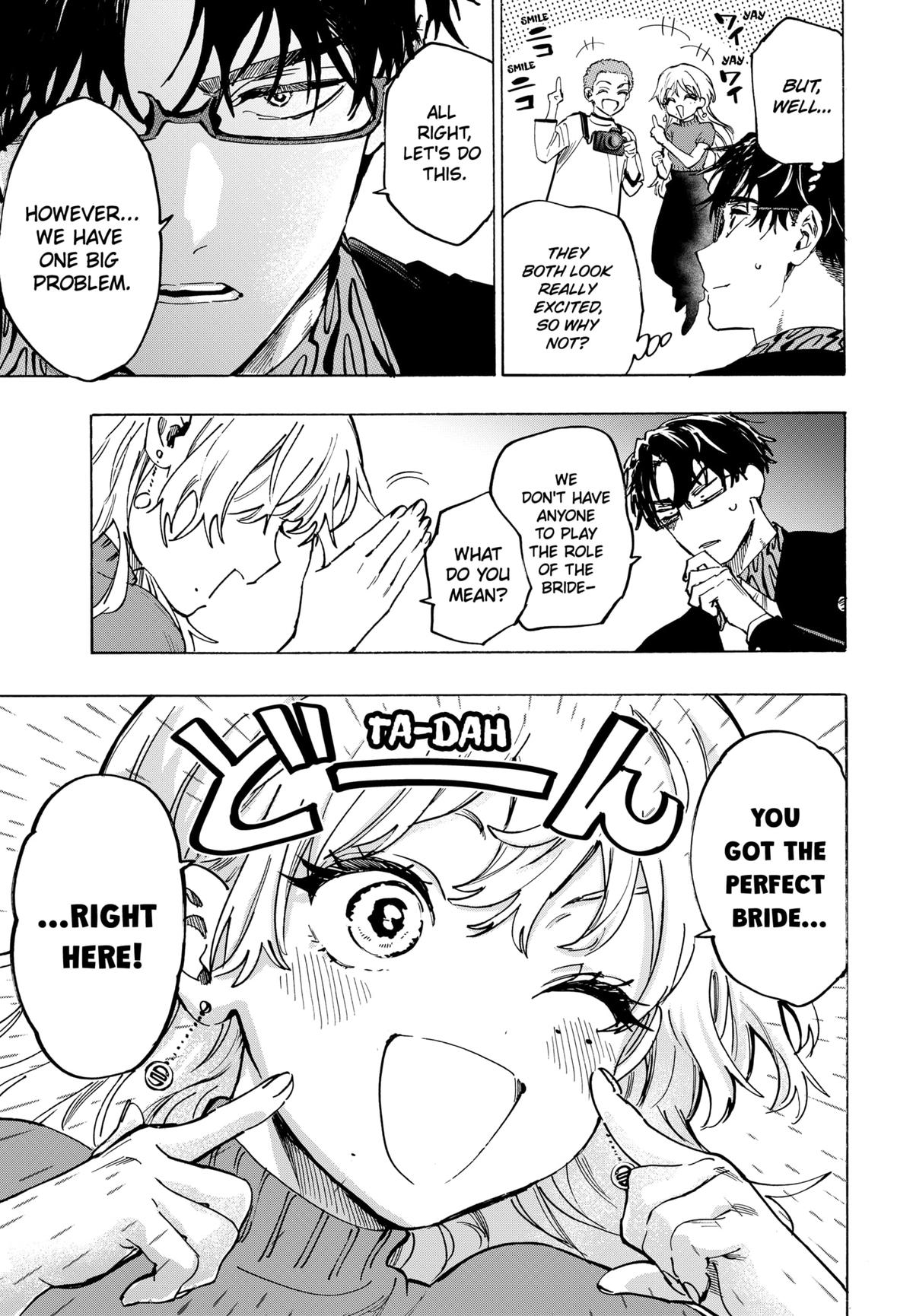 Read Marriage Toxin EN Manga Online