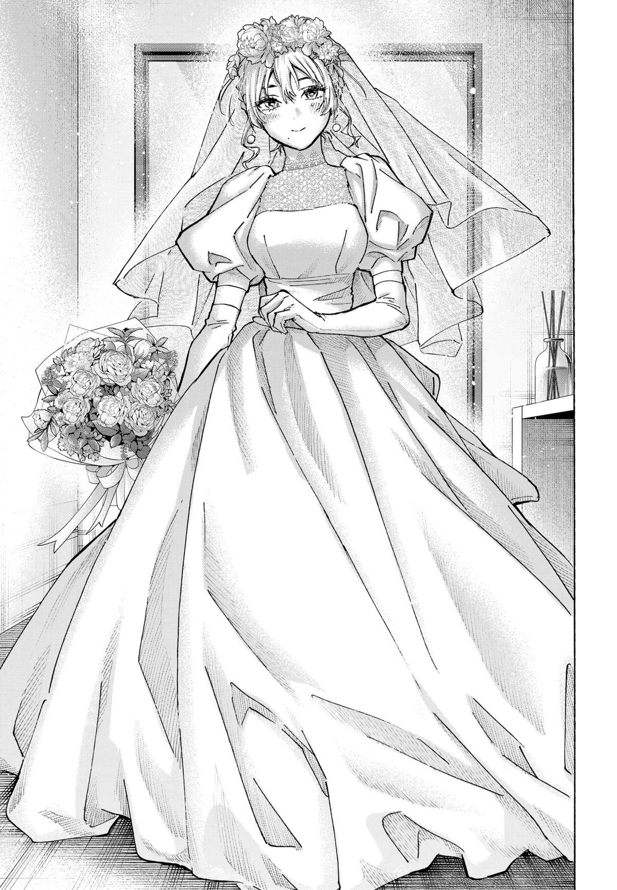 Read Marriage Toxin EN Manga Online
