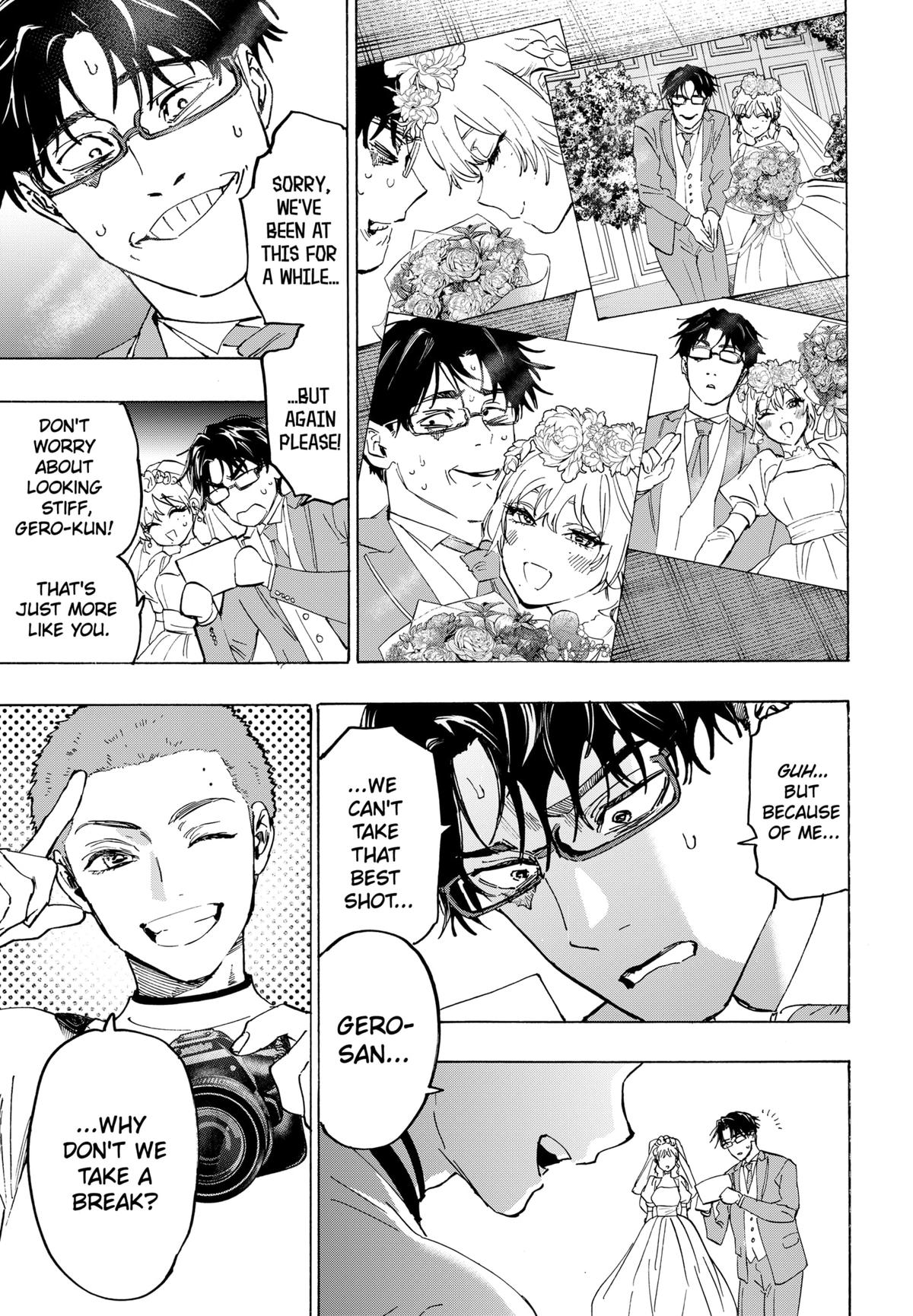 Read Marriage Toxin EN Manga Online