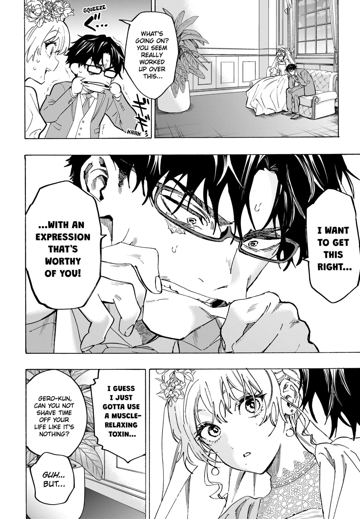 Read Marriage Toxin EN Manga Online