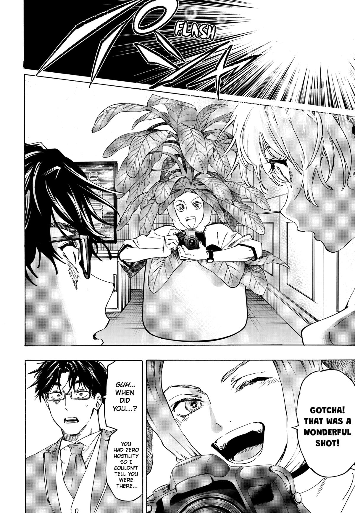 Read Marriage Toxin EN Manga Online