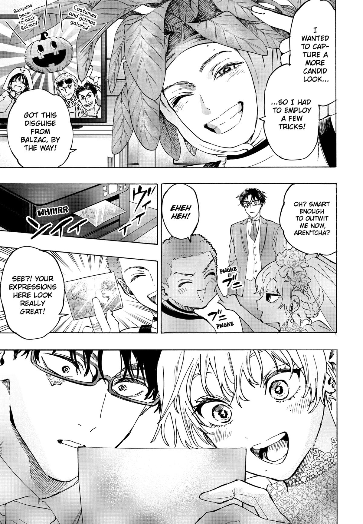 Read Marriage Toxin EN Manga Online