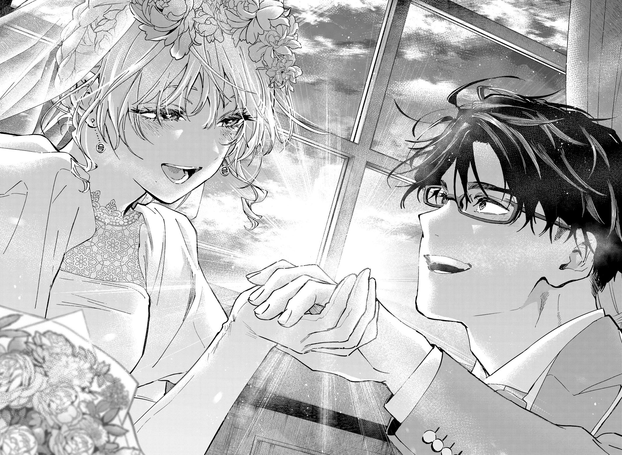 Read Marriage Toxin EN Manga Online