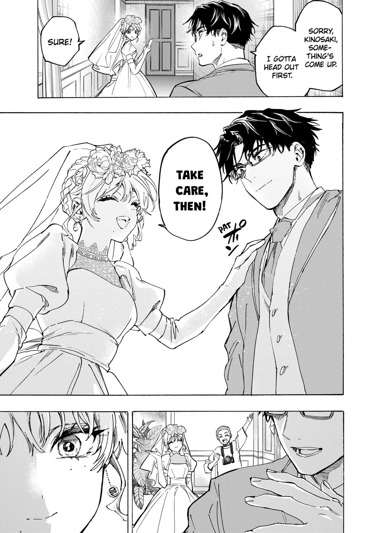 Read Marriage Toxin EN Manga Online