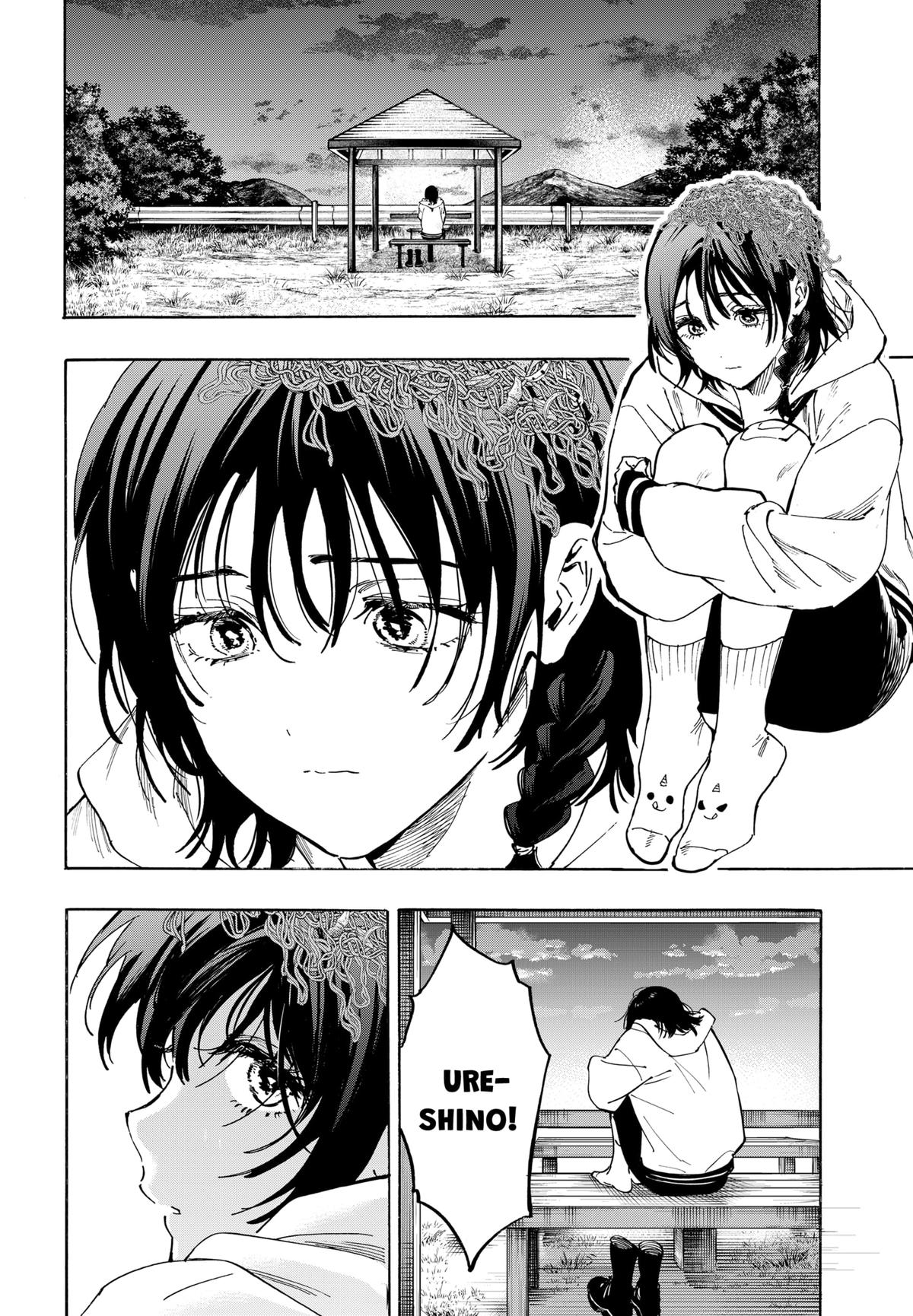 Read Marriage Toxin EN Manga Online