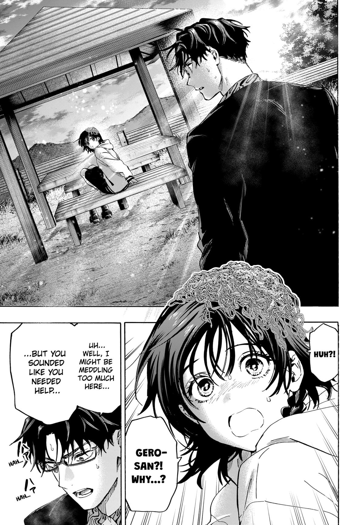 Read Marriage Toxin EN Manga Online