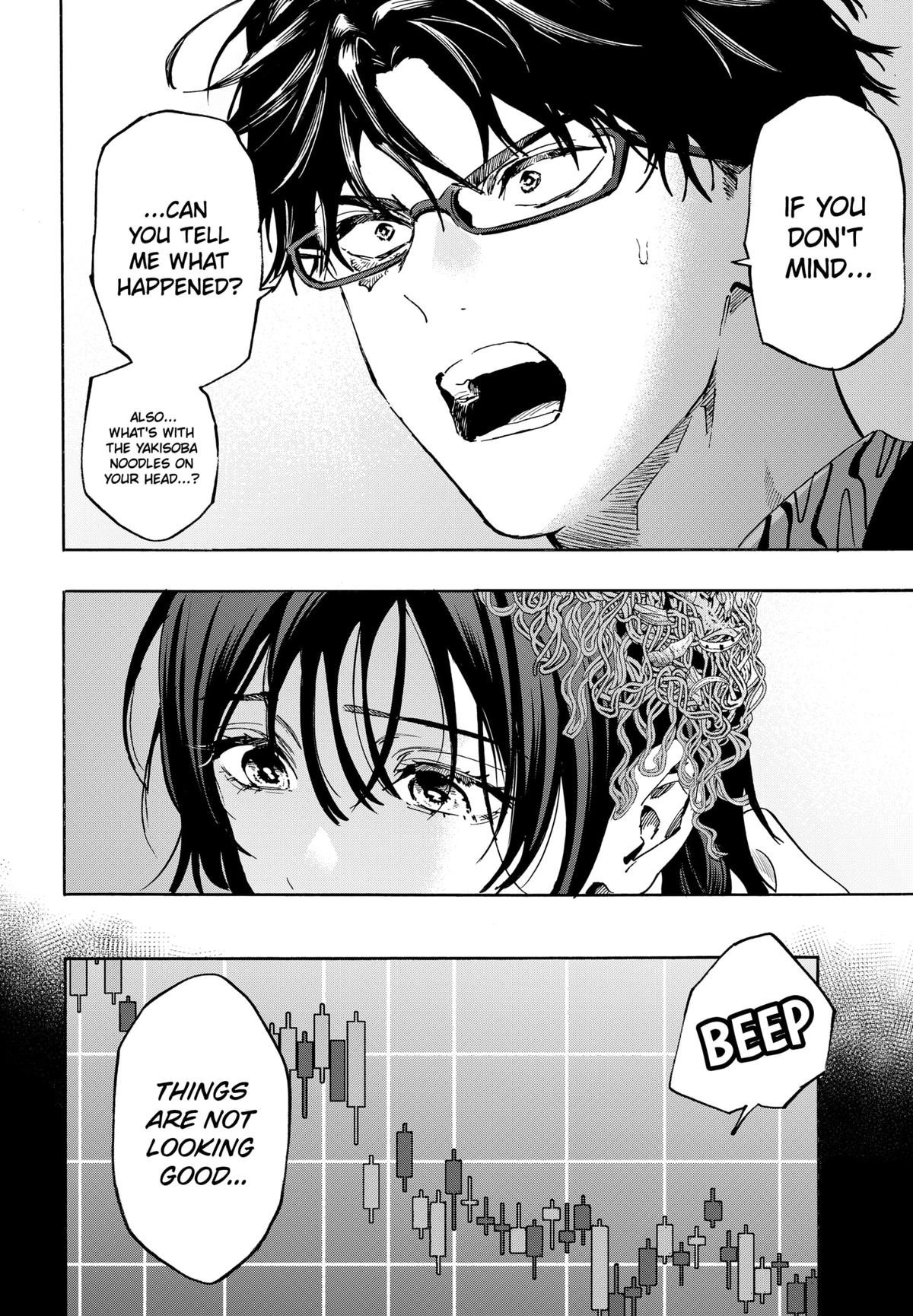 Read Marriage Toxin EN Manga Online