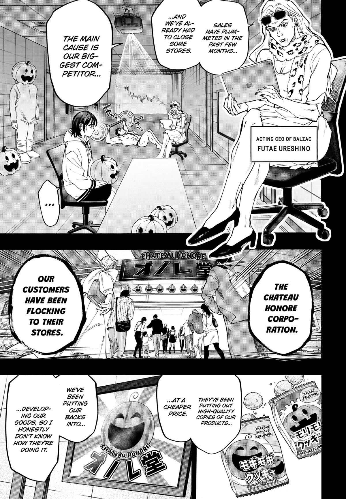 Read Marriage Toxin EN Manga Online