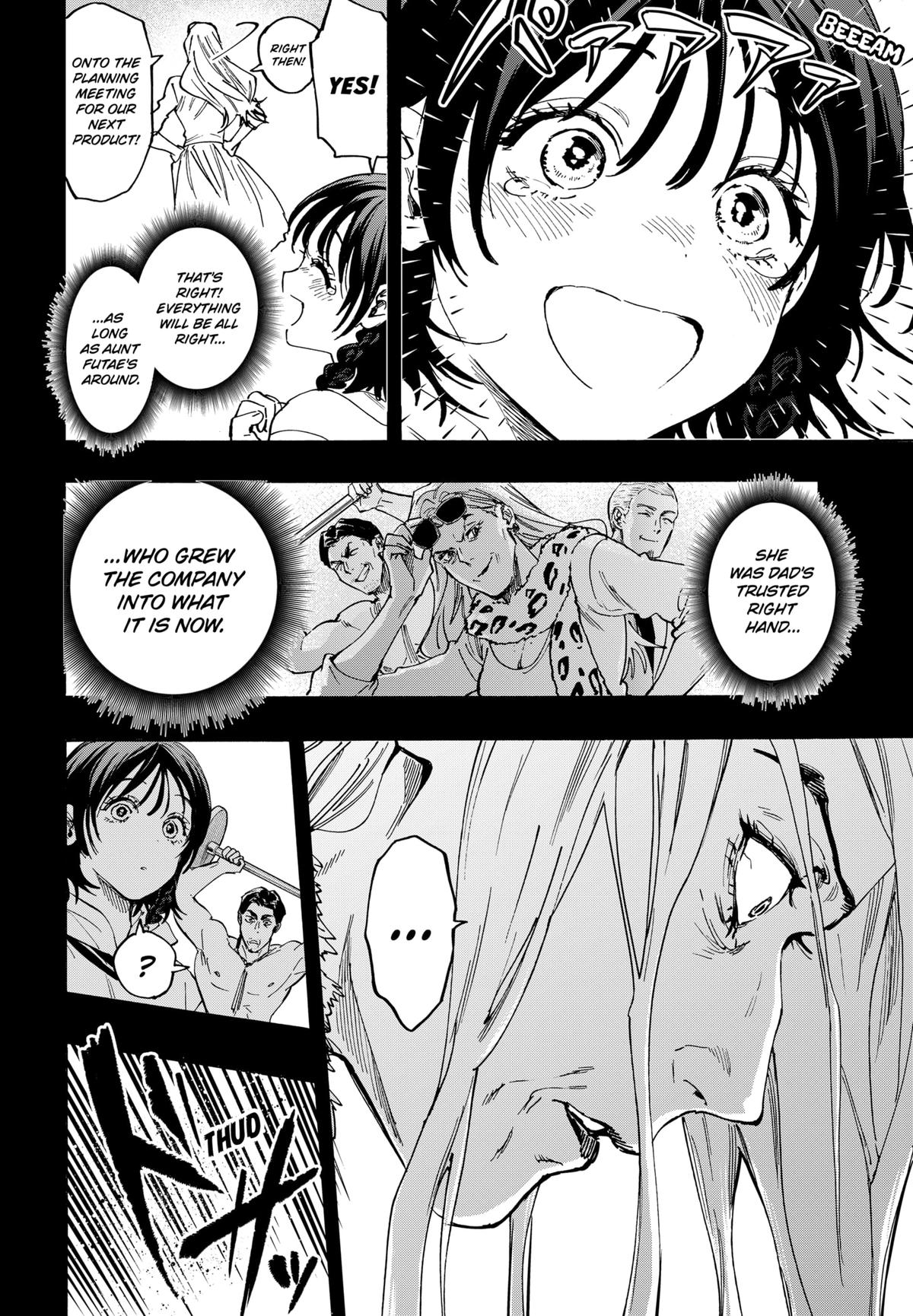 Read Marriage Toxin EN Manga Online