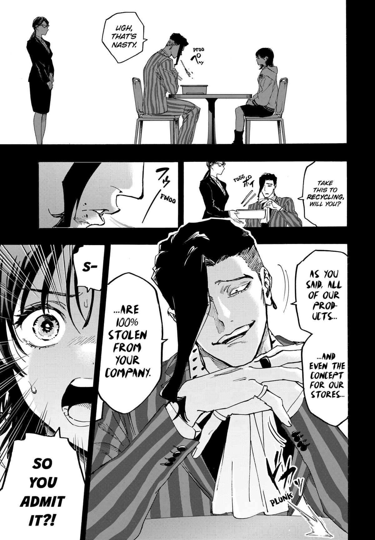 Read Marriage Toxin EN Manga Online