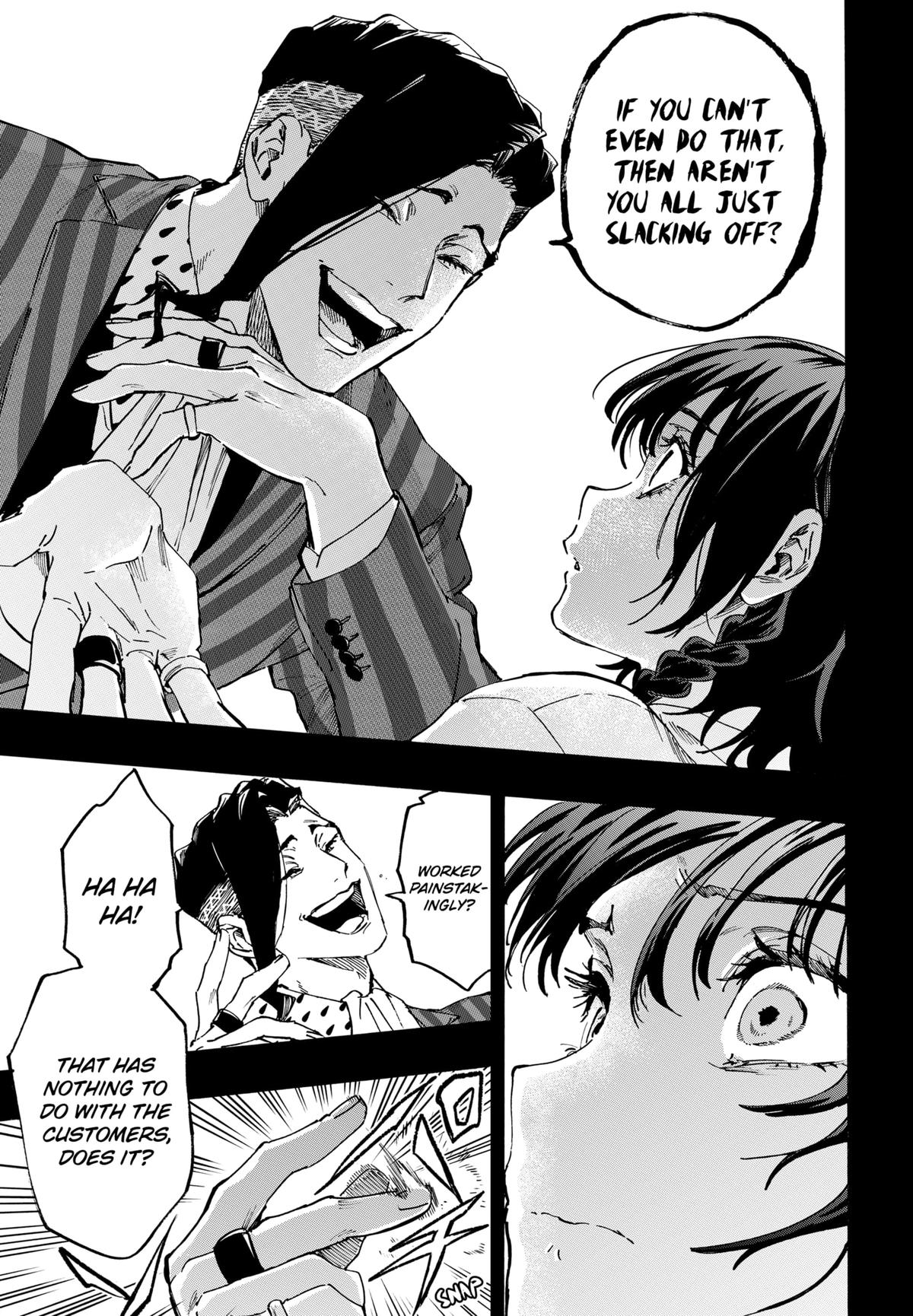 Read Marriage Toxin EN Manga Online