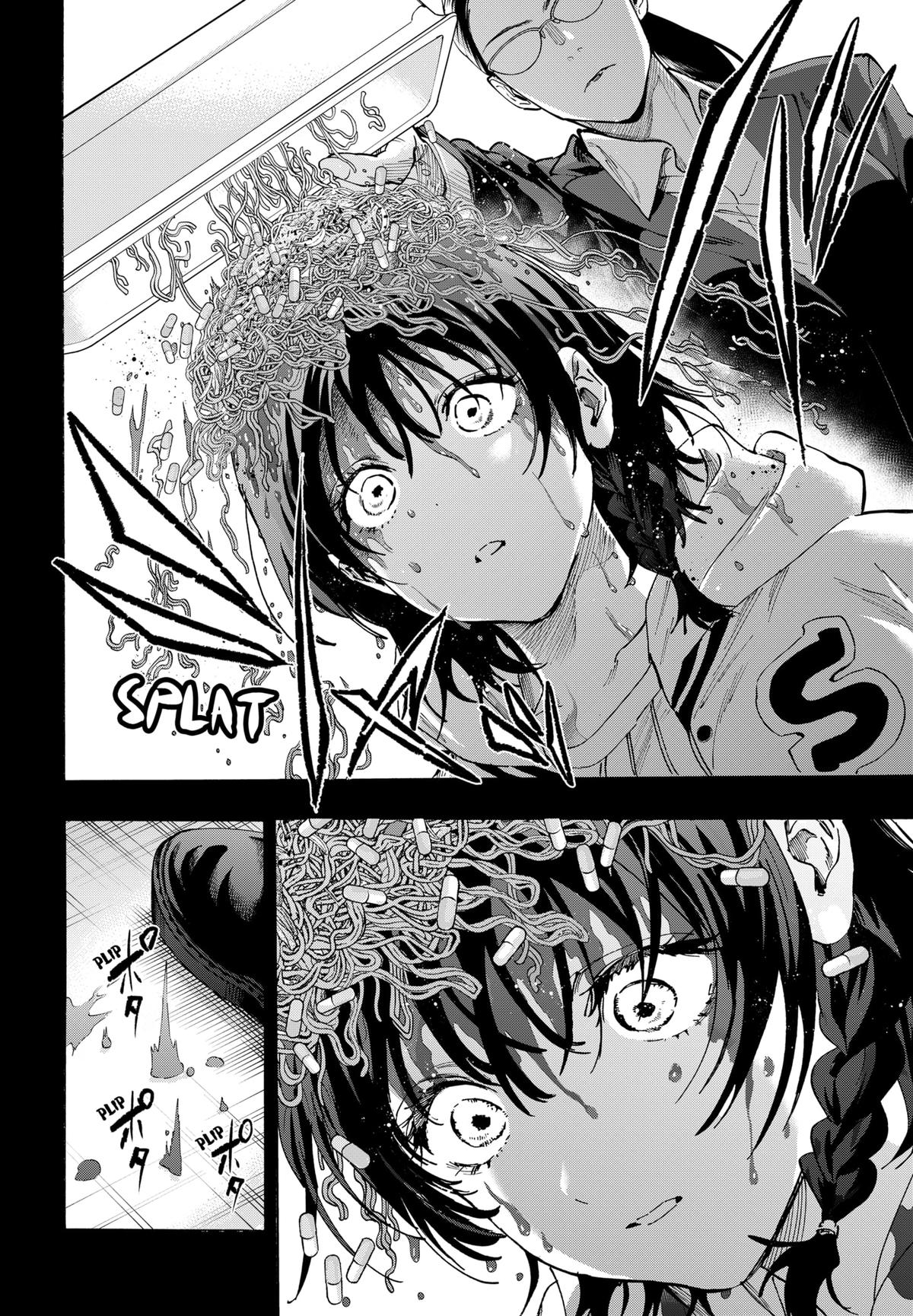 Read Marriage Toxin EN Manga Online