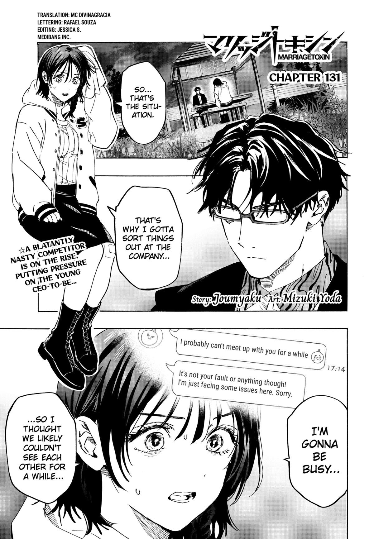 Read Marriage Toxin EN Manga Online