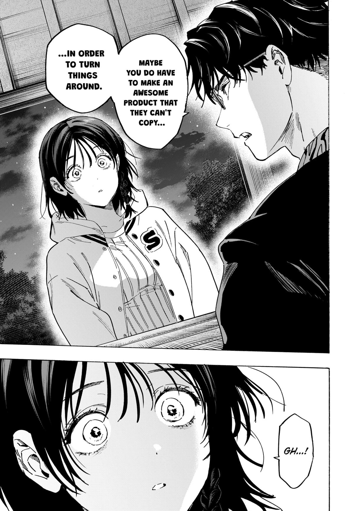 Read Marriage Toxin EN Manga Online