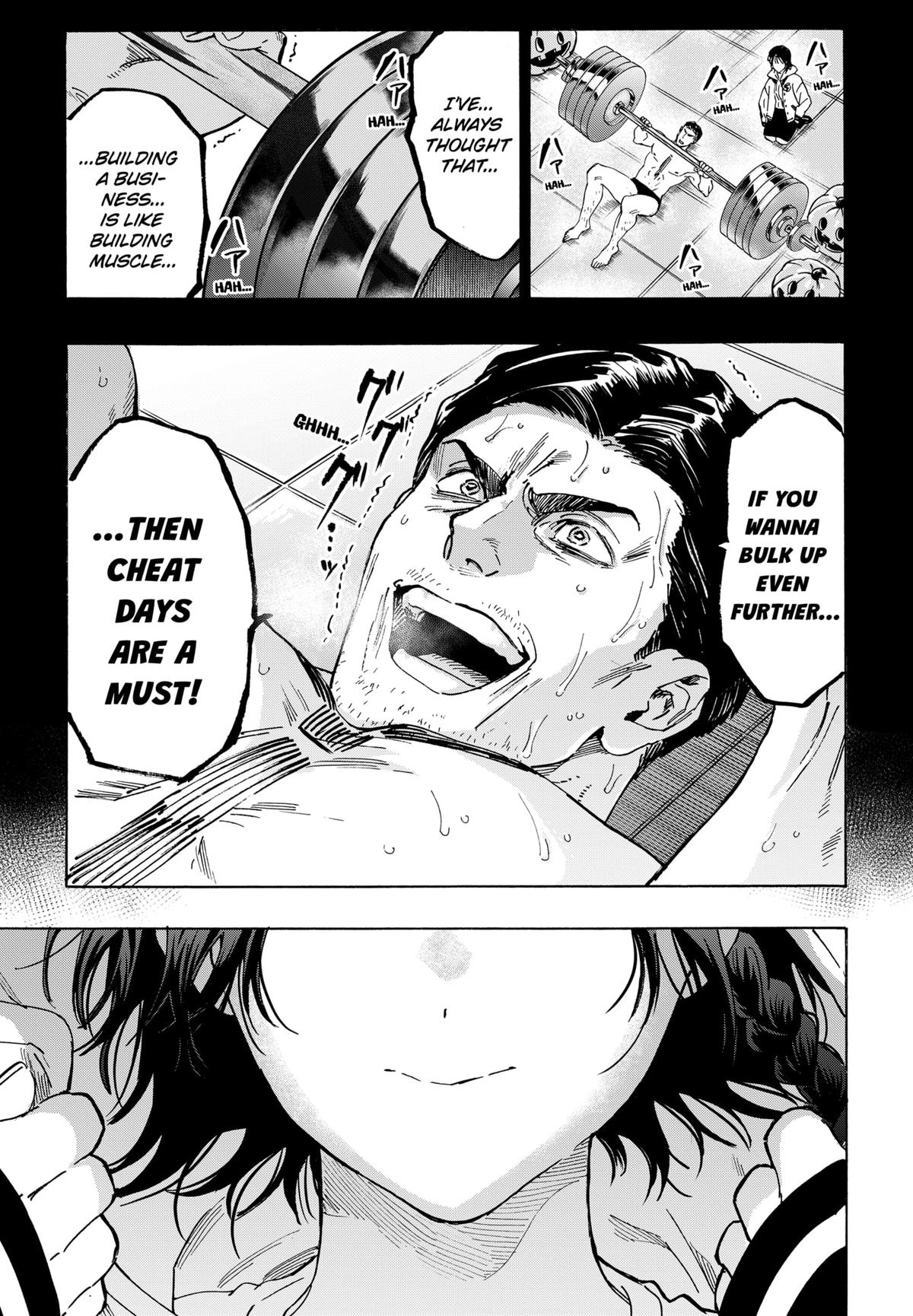 Read Marriage Toxin EN Manga Online