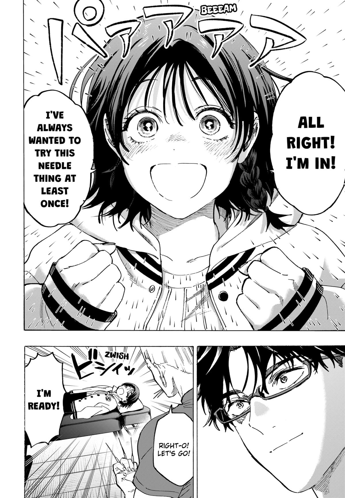 Read Marriage Toxin EN Manga Online