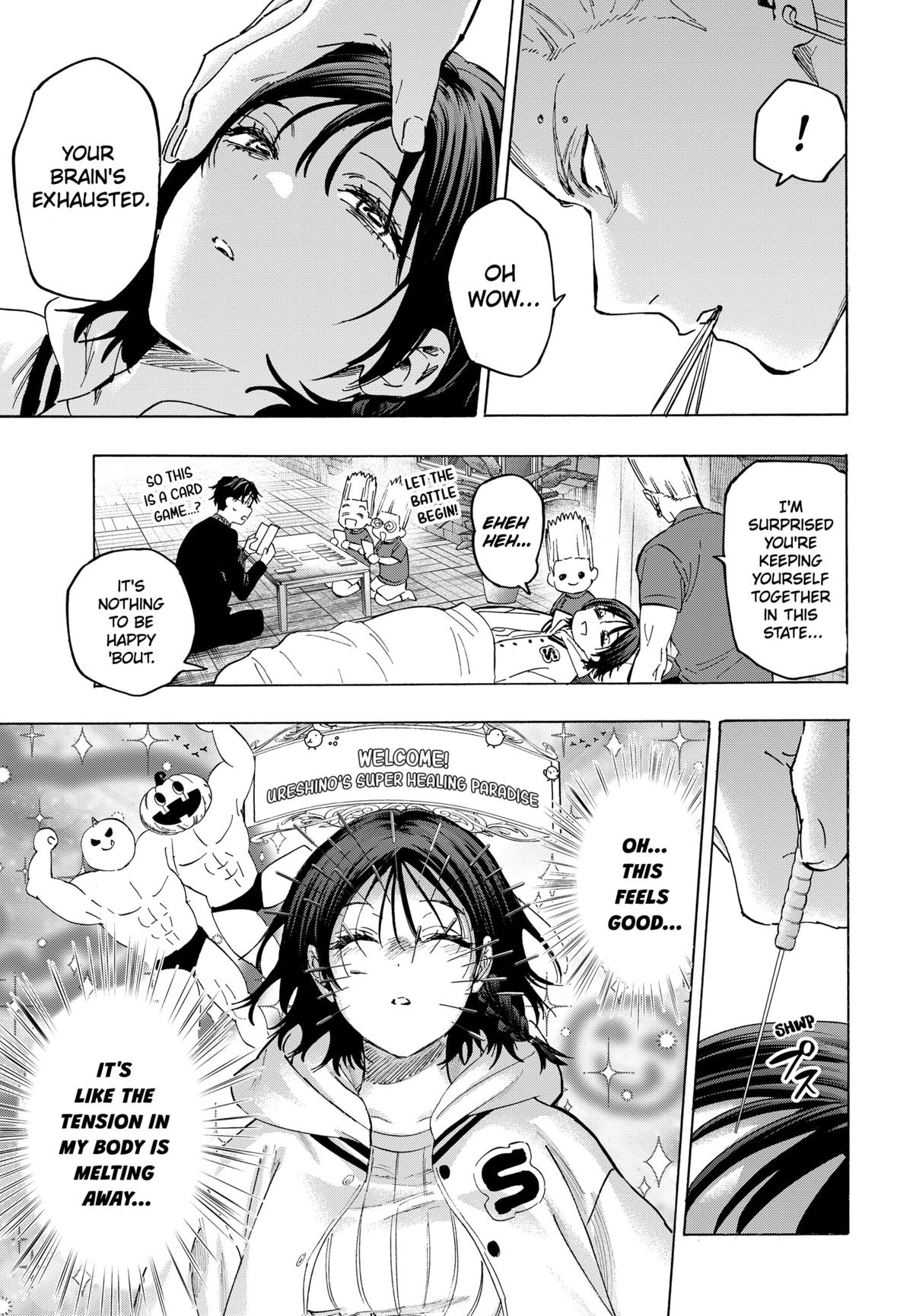 Read Marriage Toxin EN Manga Online