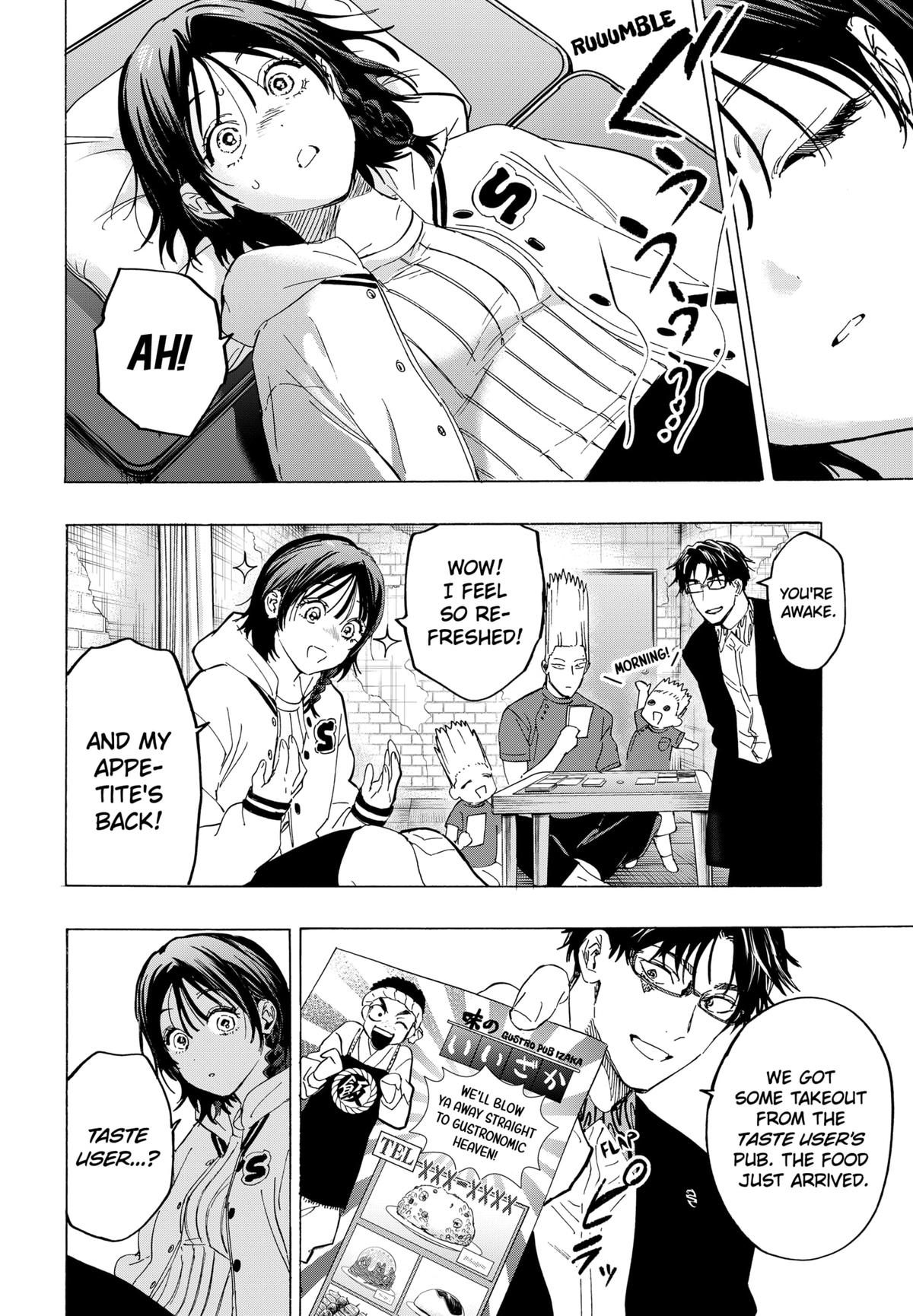 Read Marriage Toxin EN Manga Online