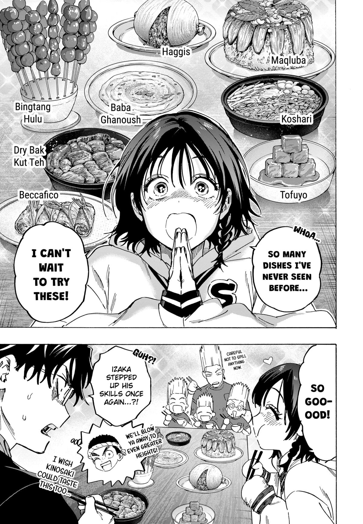 Read Marriage Toxin EN Manga Online