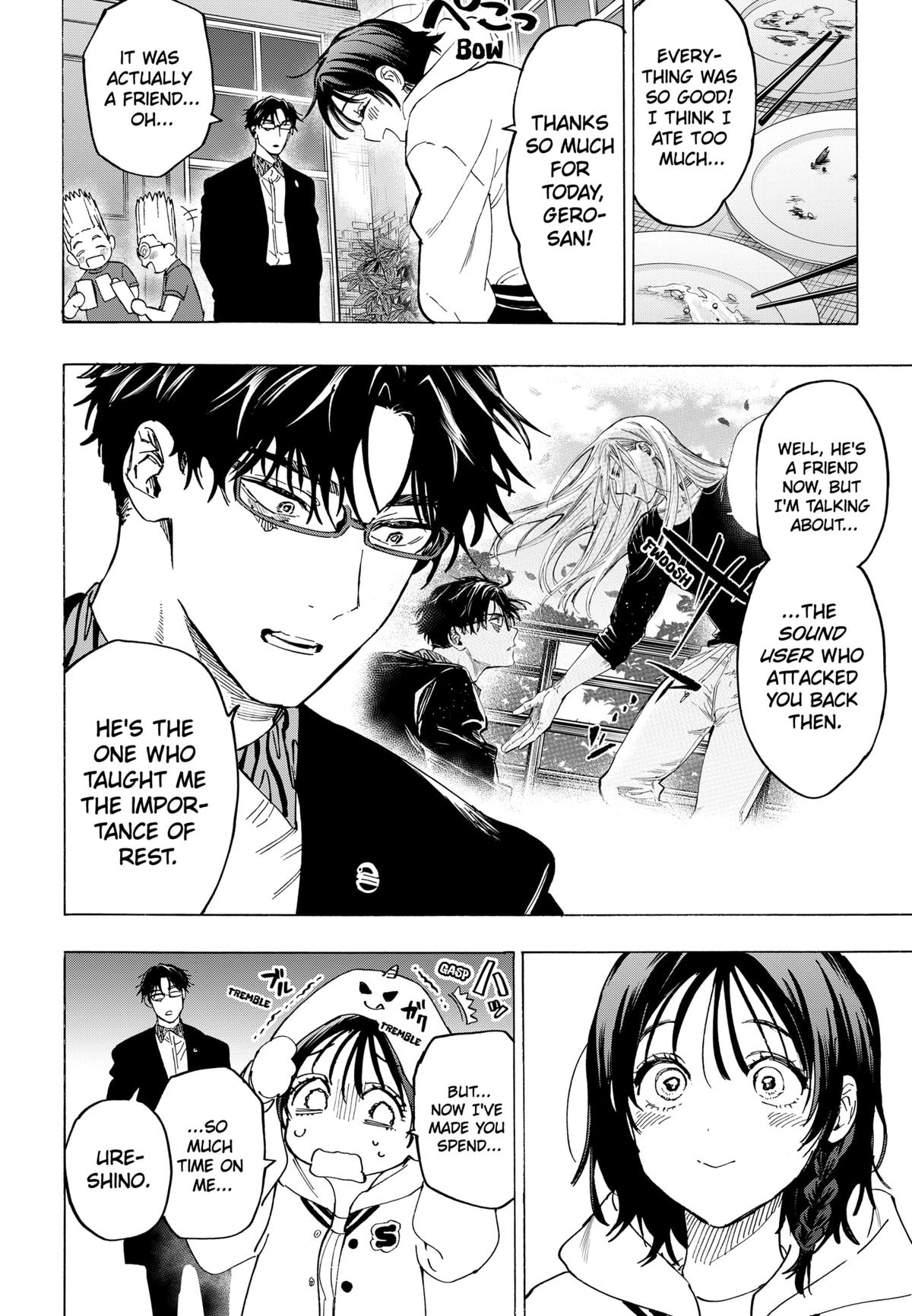 Read Marriage Toxin EN Manga Online