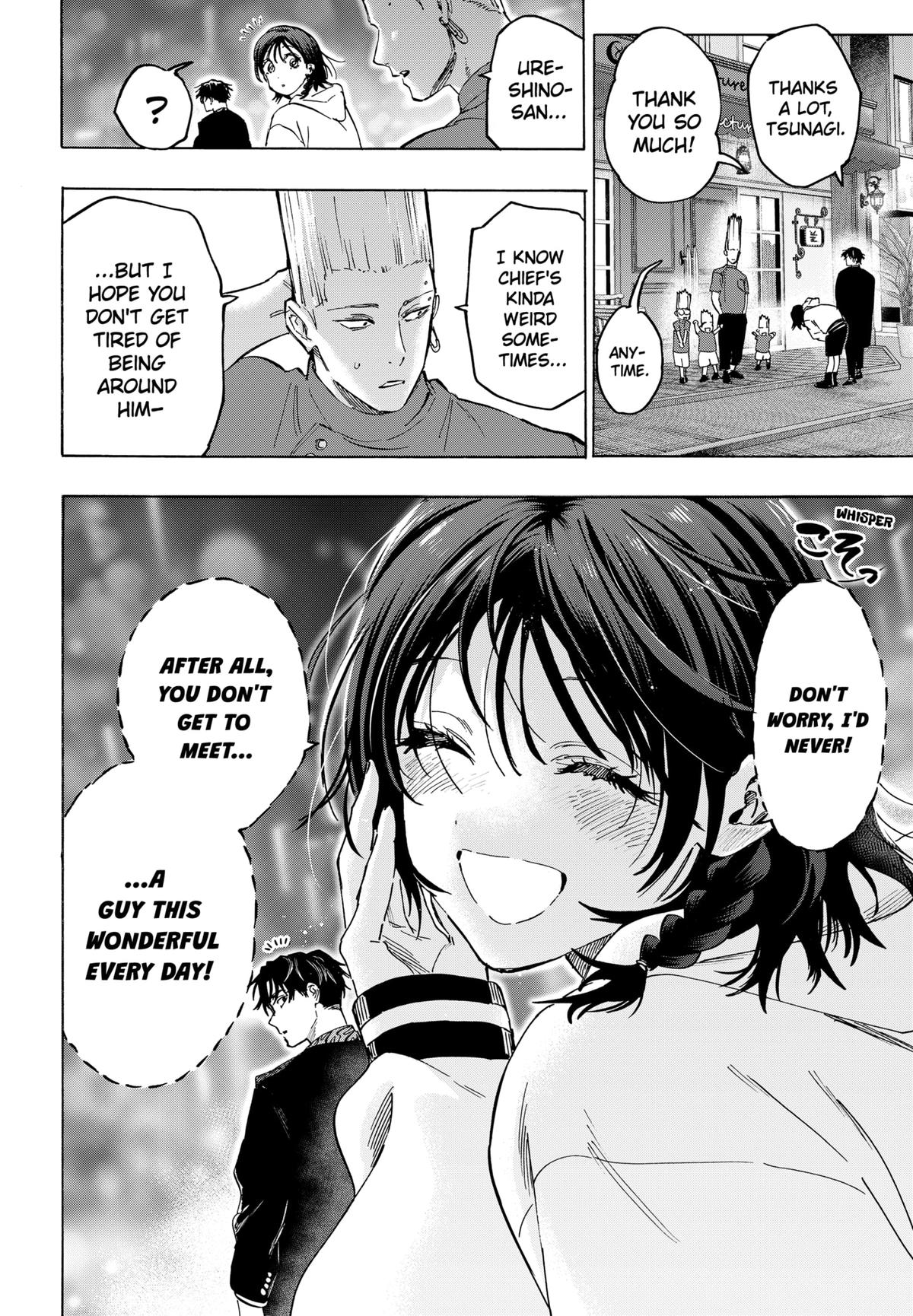 Read Marriage Toxin EN Manga Online