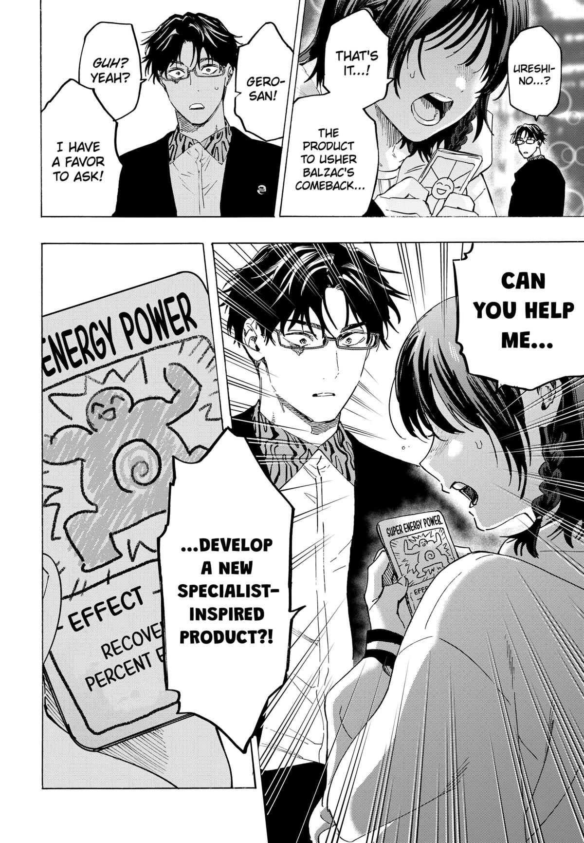 Read Marriage Toxin EN Manga Online