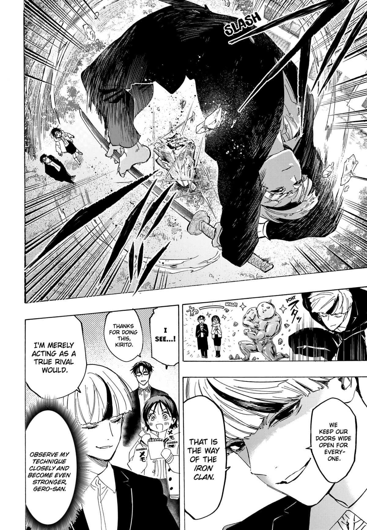 Read Marriage Toxin EN Manga Online