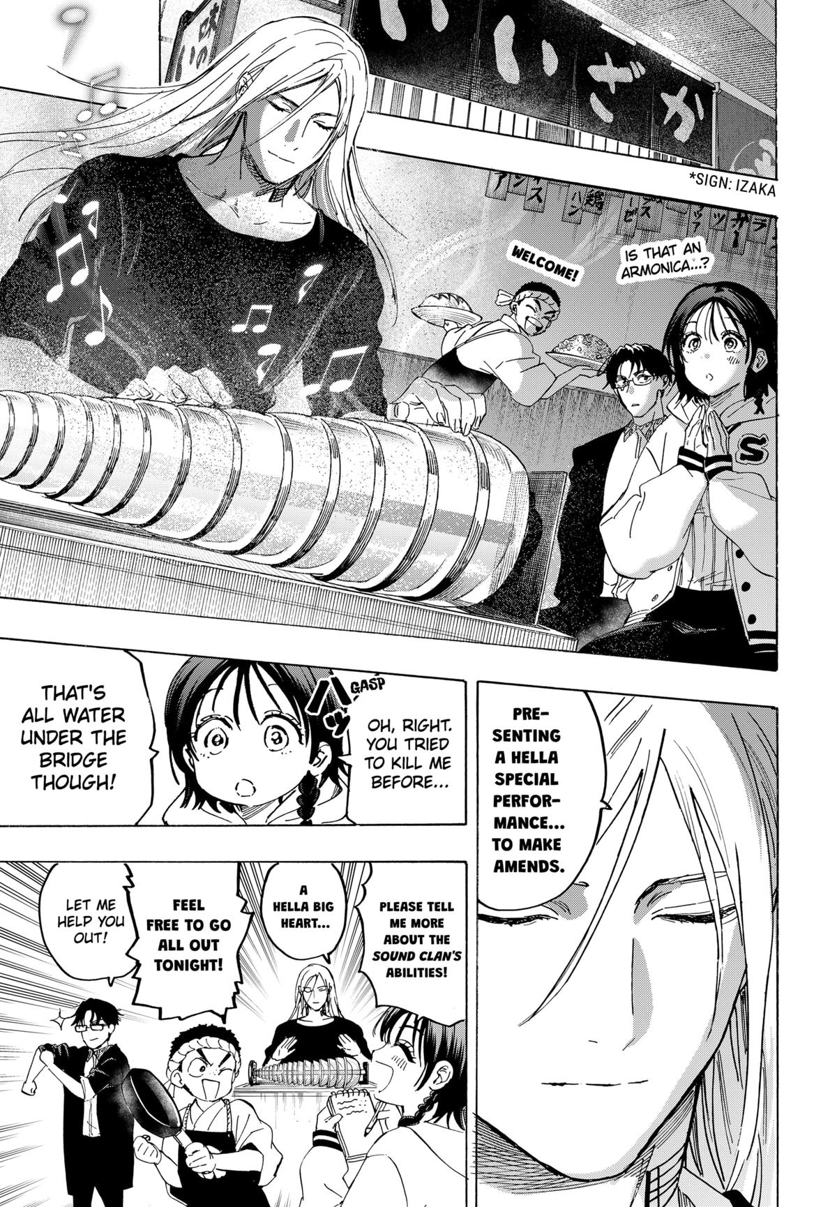 Read Marriage Toxin EN Manga Online