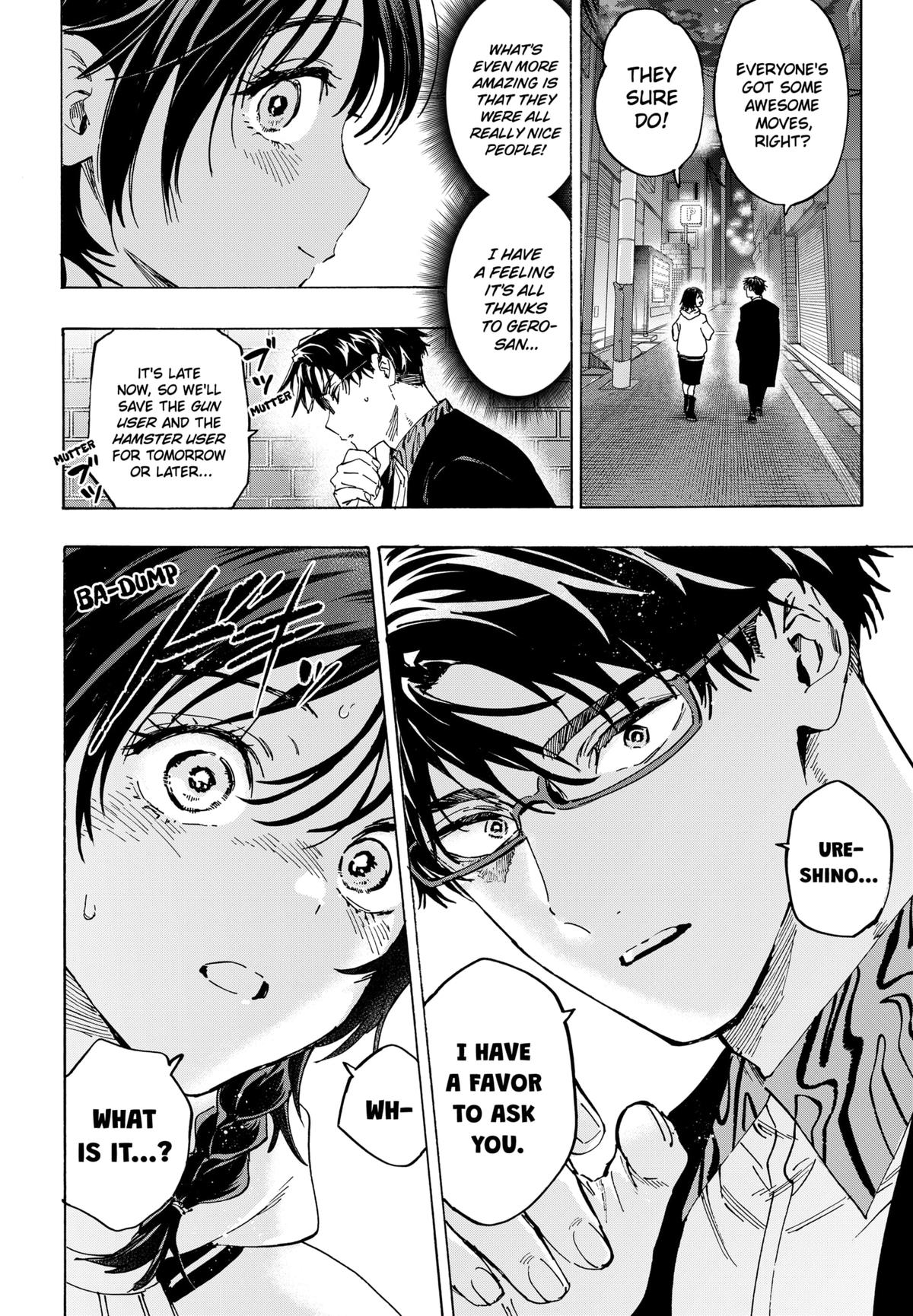 Read Marriage Toxin EN Manga Online