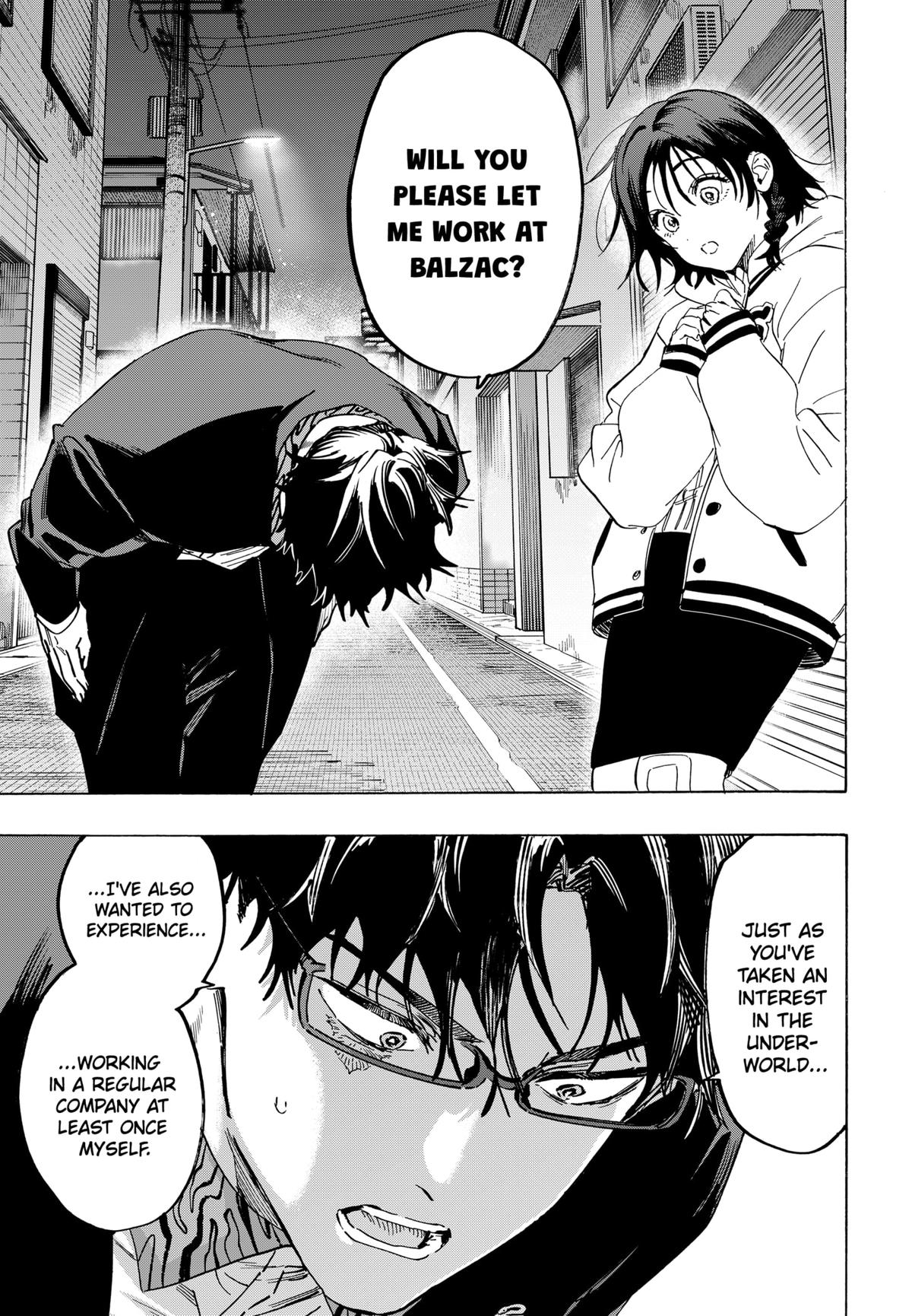 Read Marriage Toxin EN Manga Online