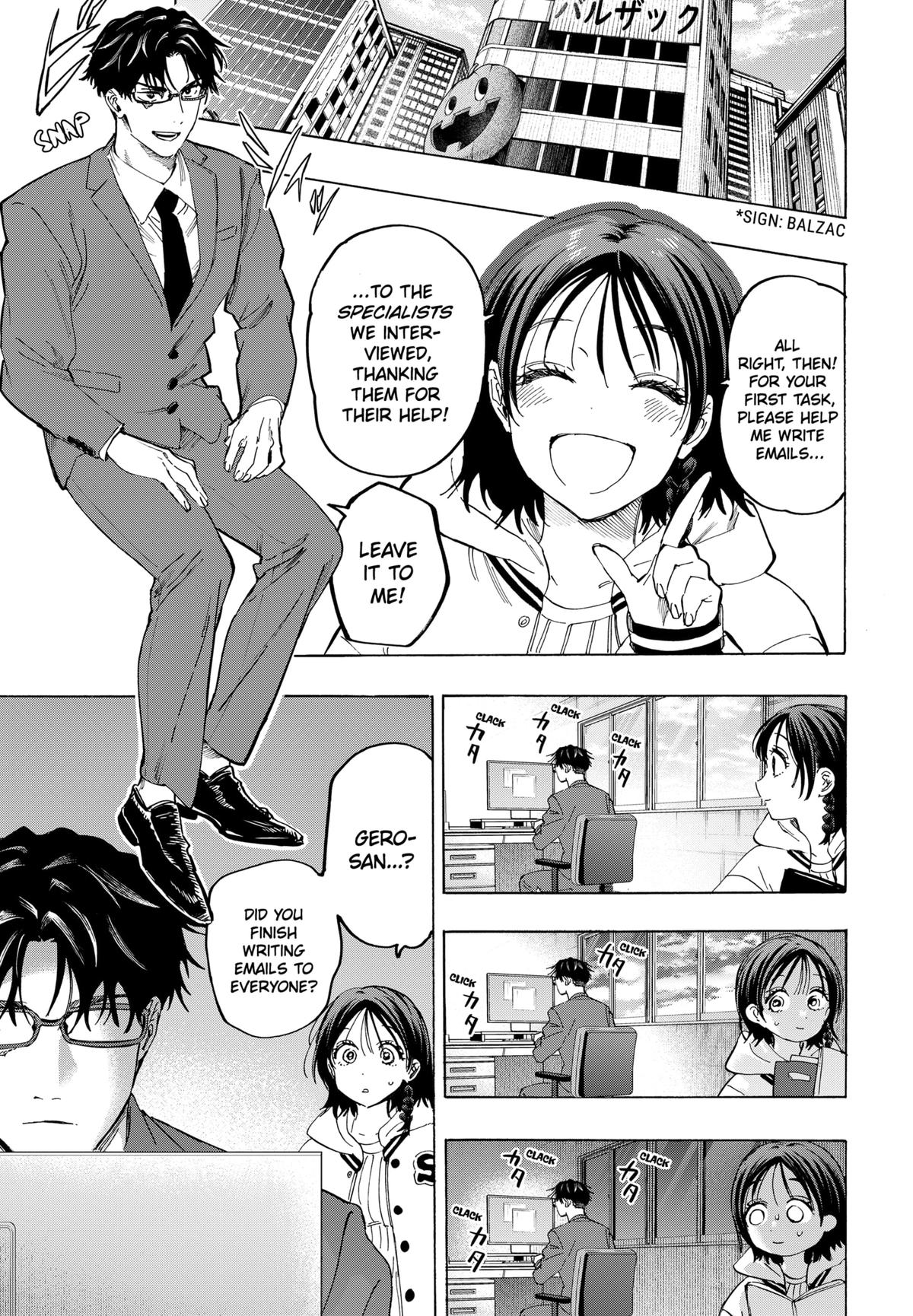 Read Marriage Toxin EN Manga Online