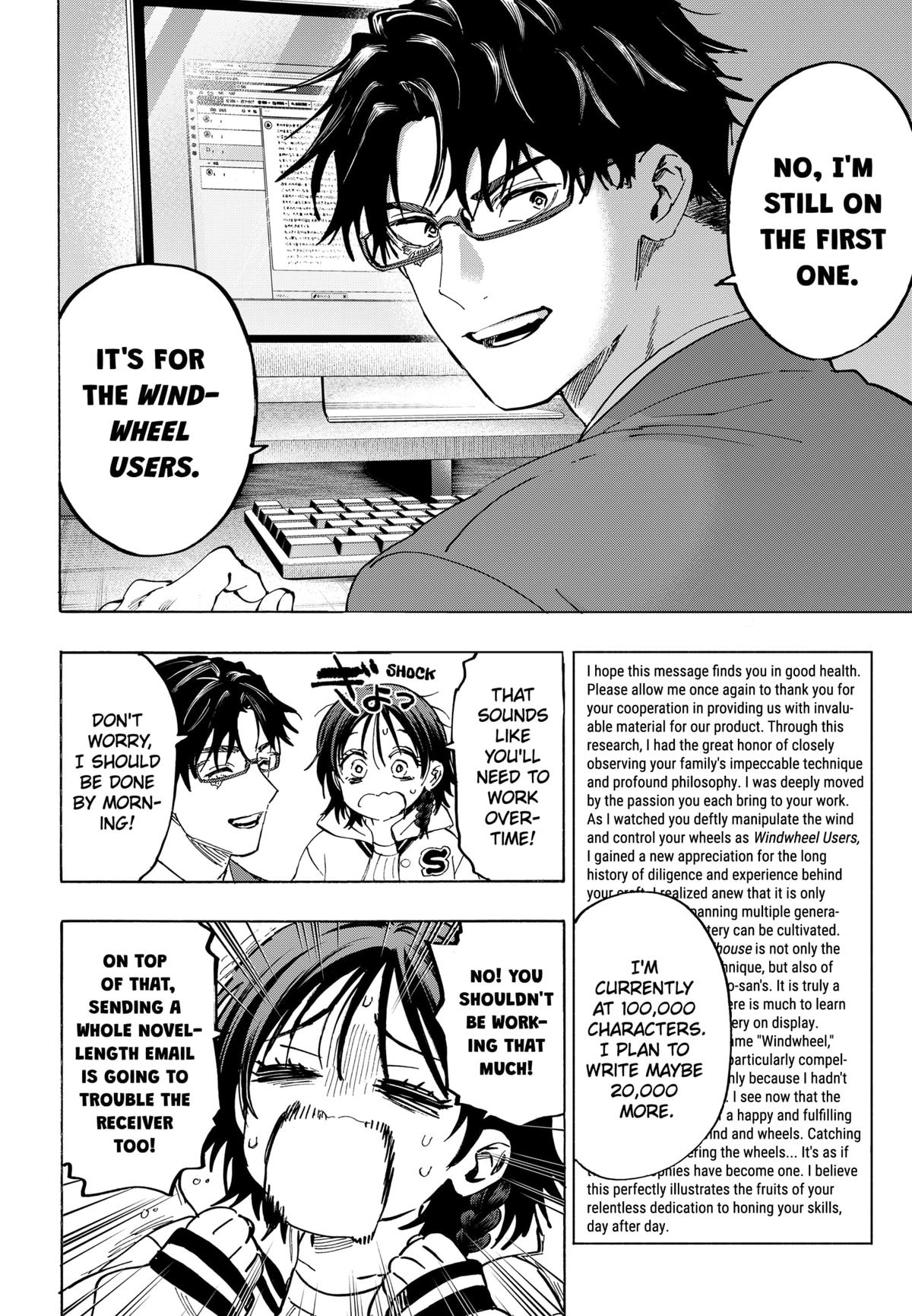 Read Marriage Toxin EN Manga Online