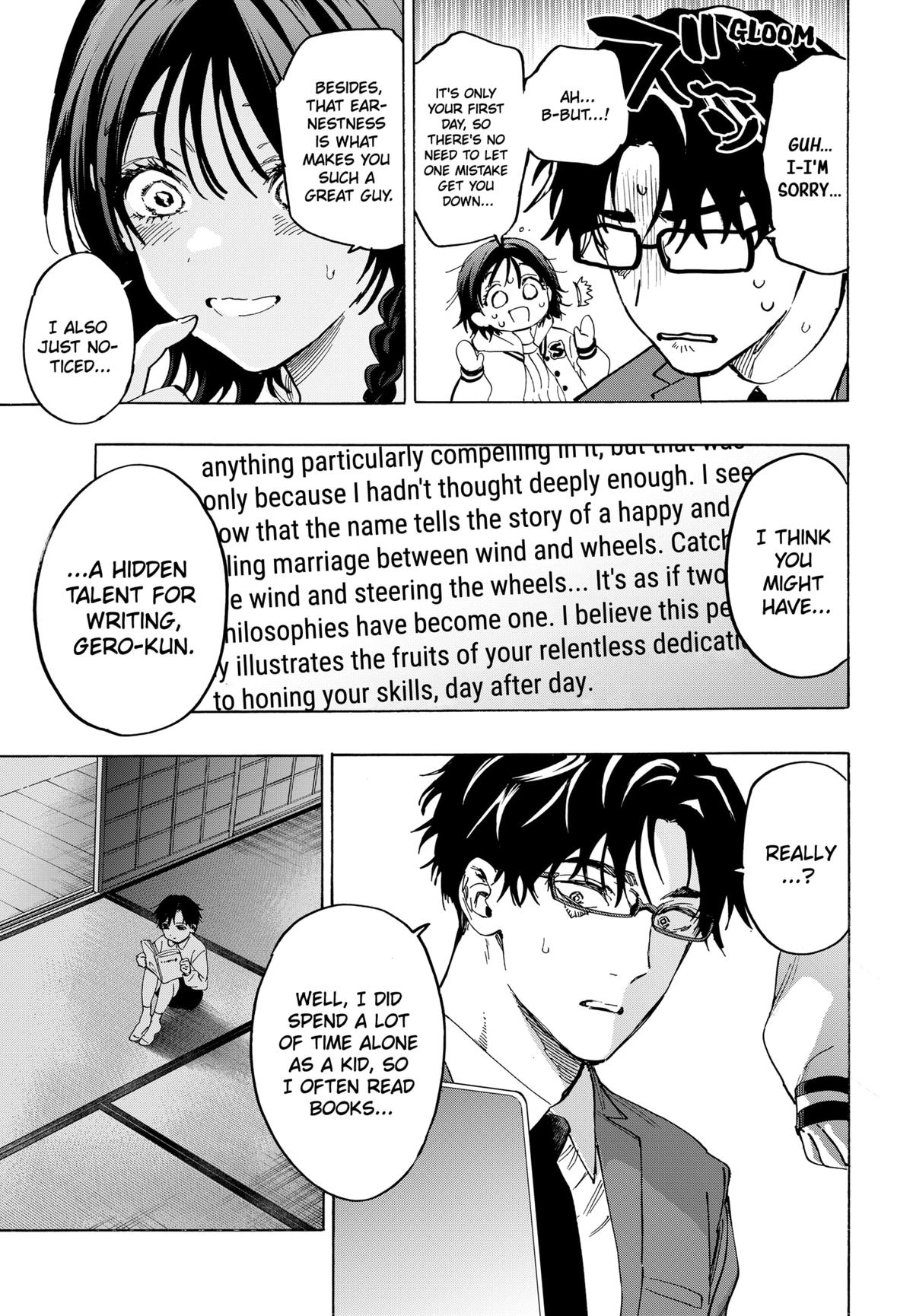 Read Marriage Toxin EN Manga Online