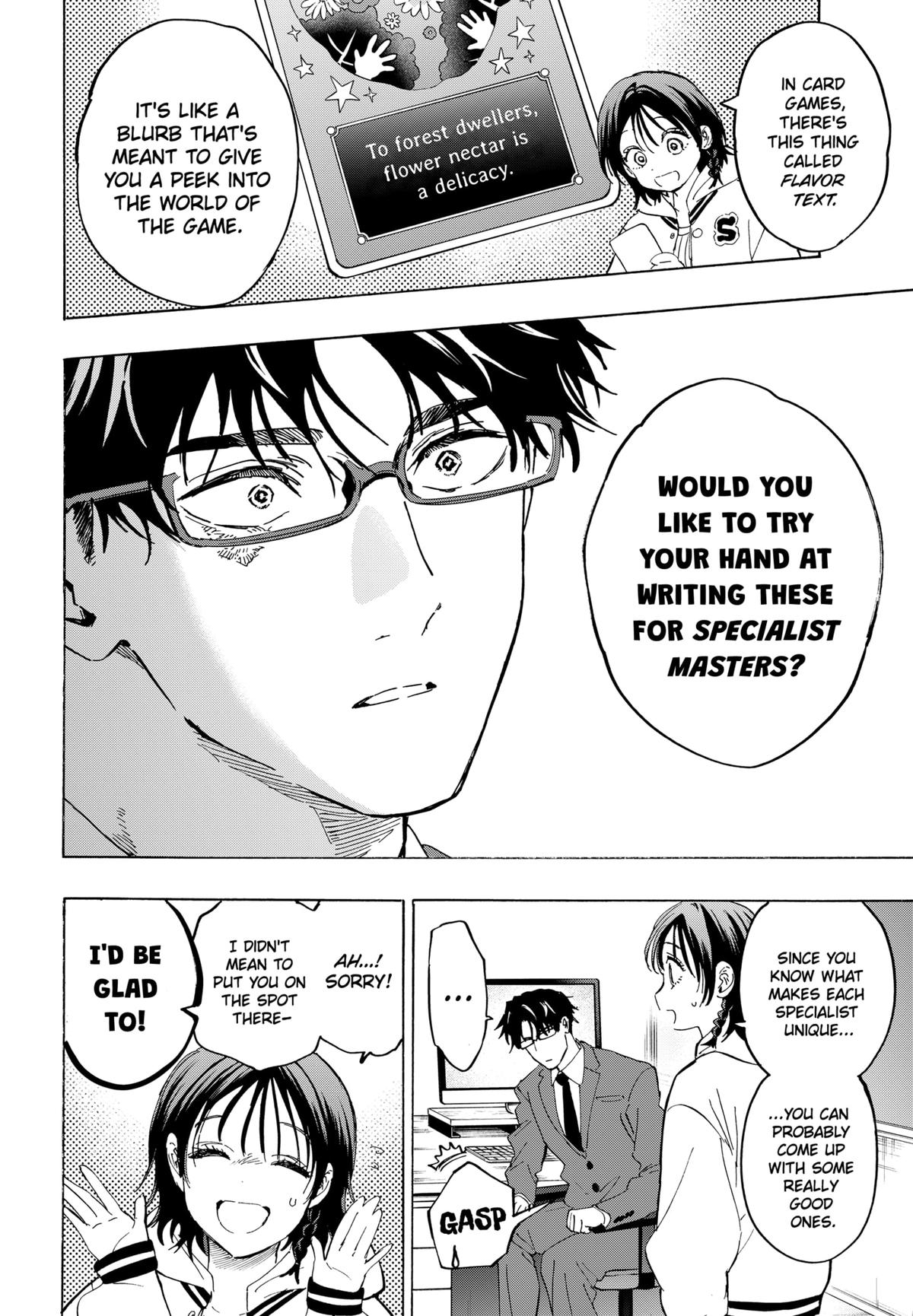 Read Marriage Toxin EN Manga Online