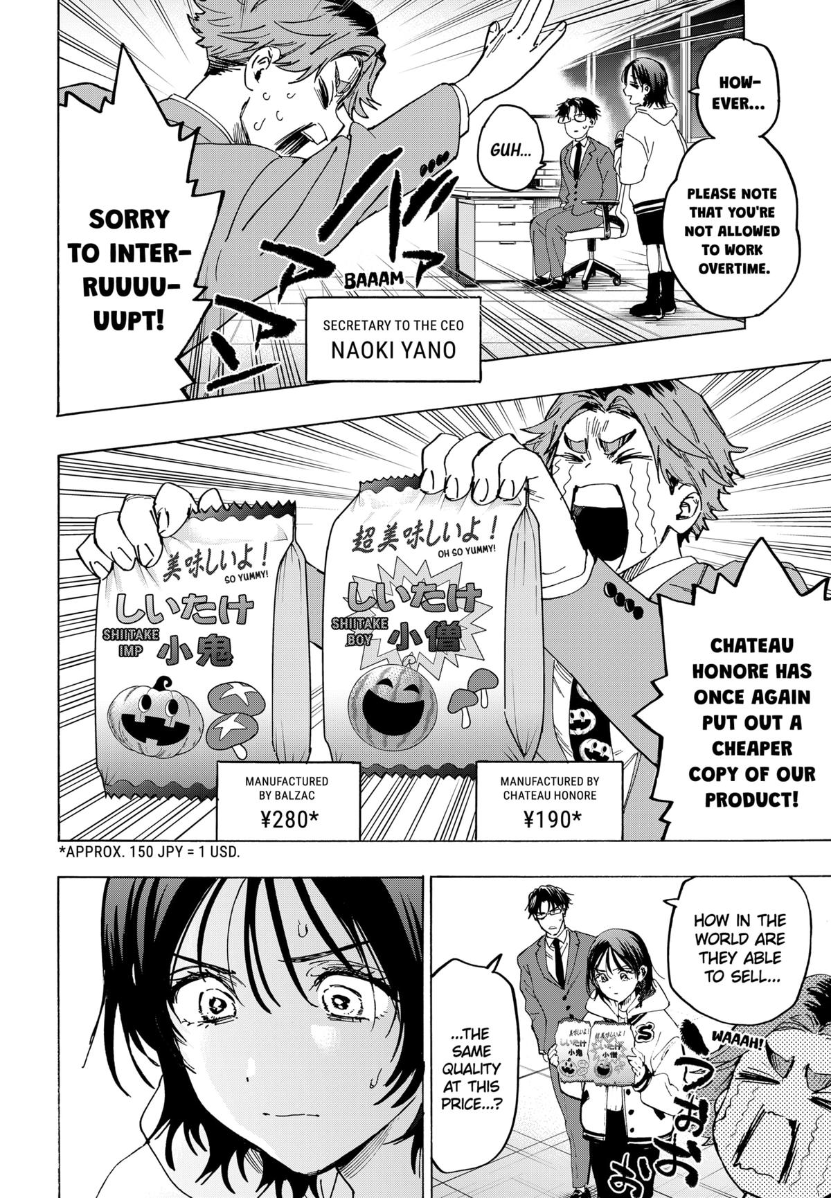 Read Marriage Toxin EN Manga Online