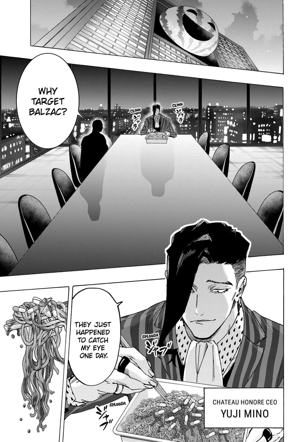 Read Marriage Toxin EN Manga Online