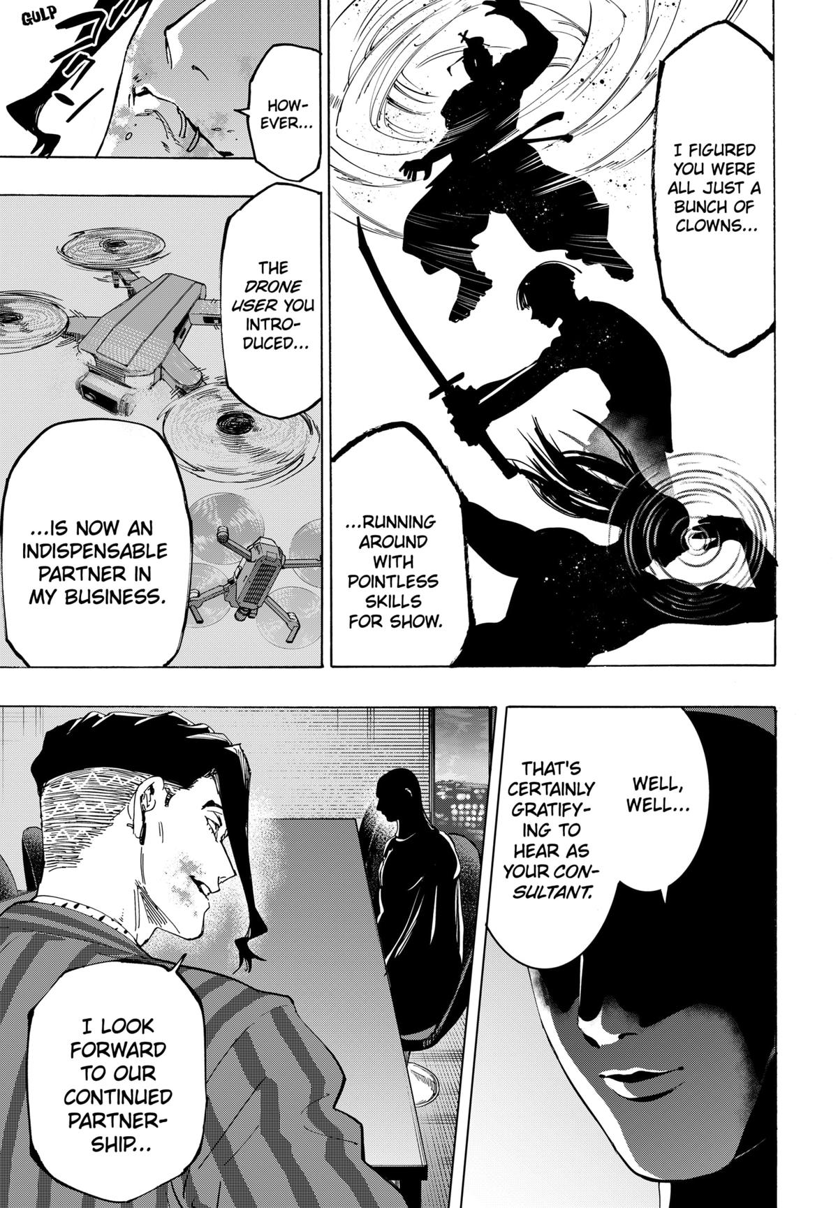 Read Marriage Toxin EN Manga Online