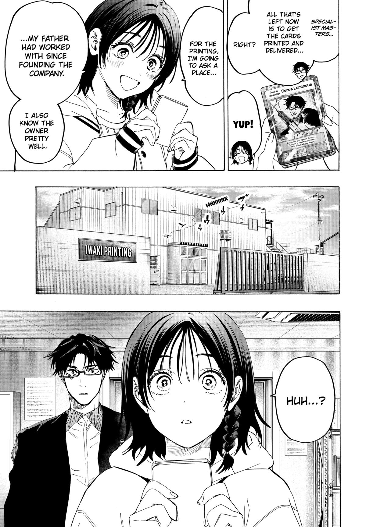 Read Marriage Toxin EN Manga Online