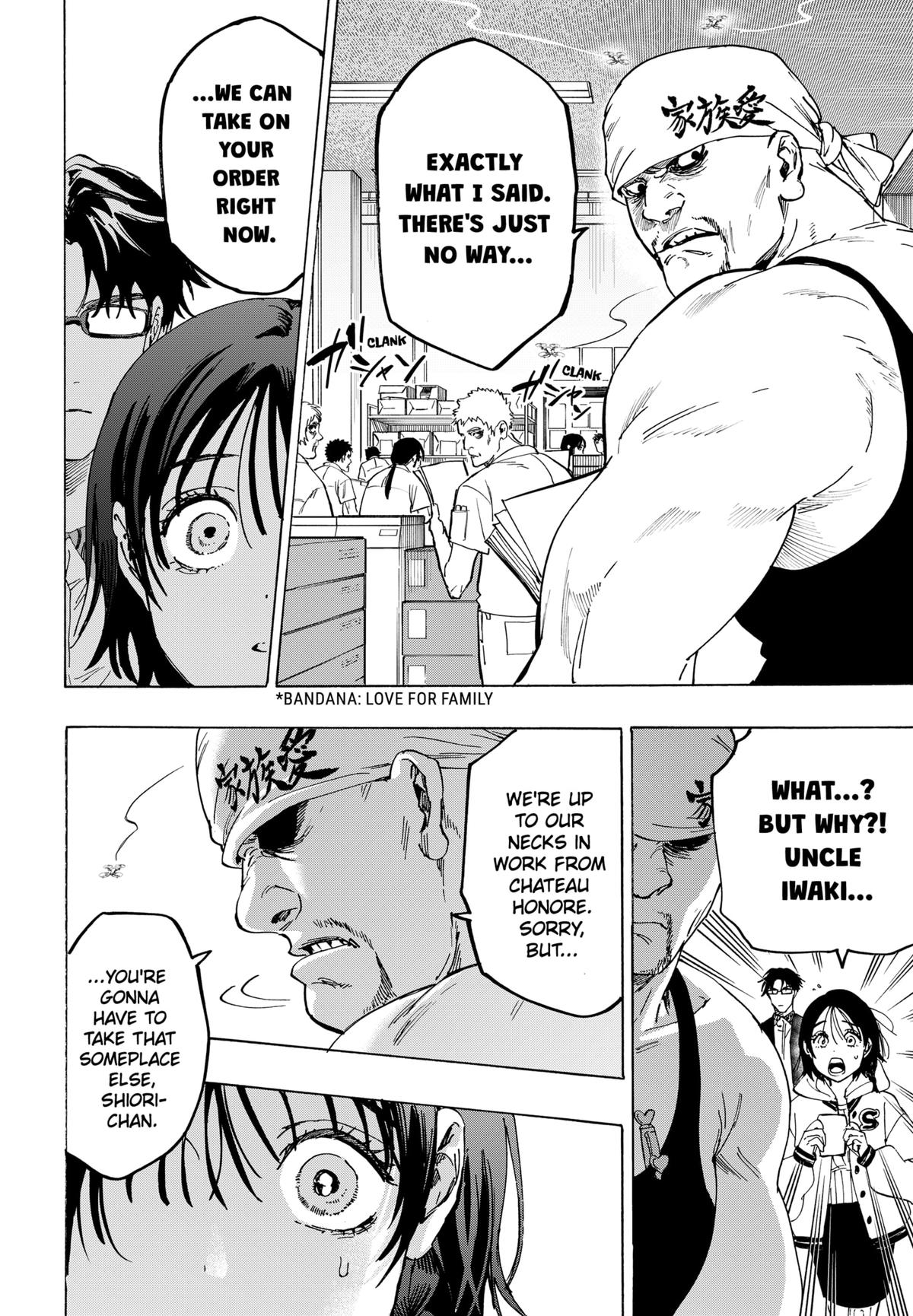 Read Marriage Toxin EN Manga Online