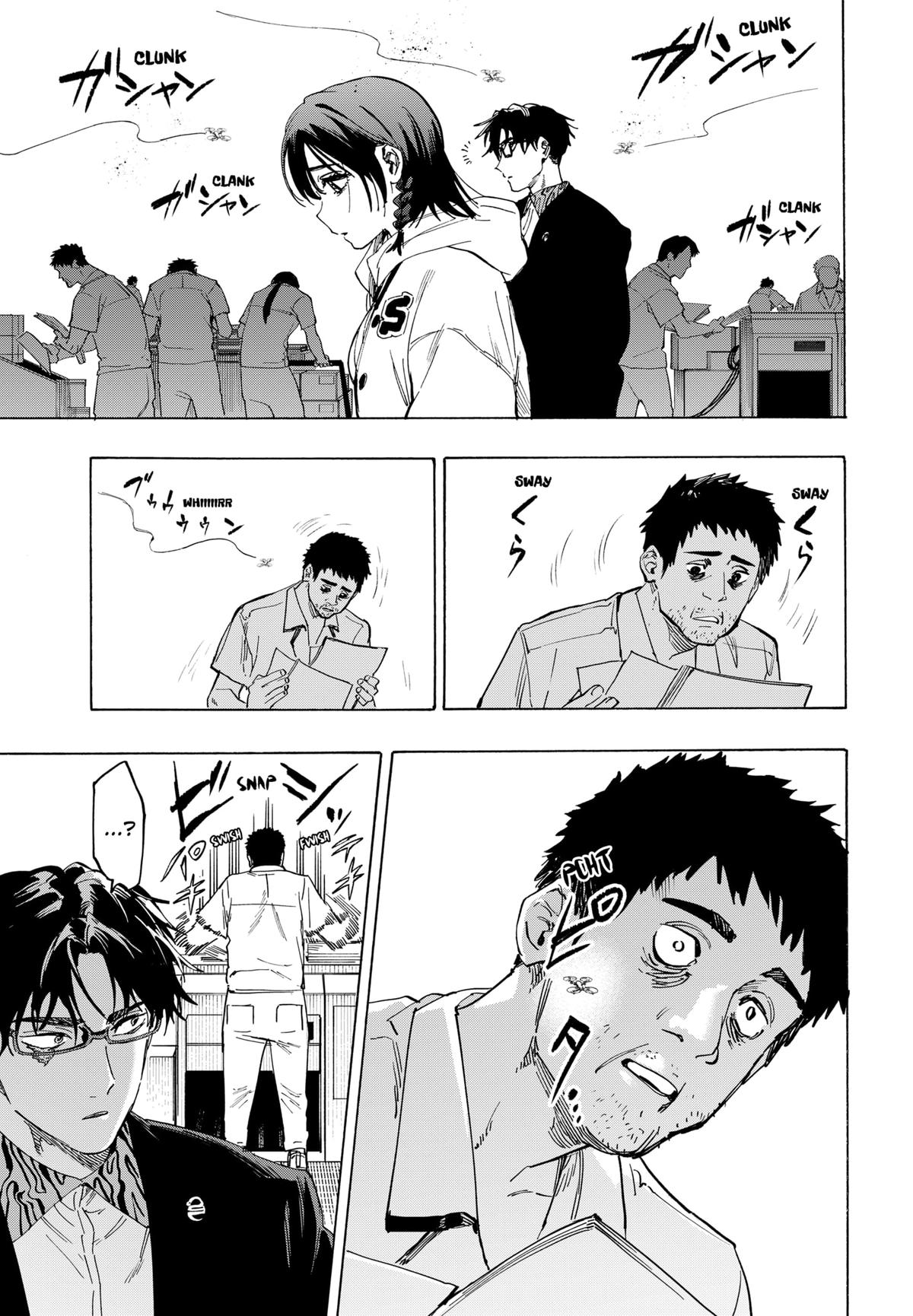 Read Marriage Toxin EN Manga Online