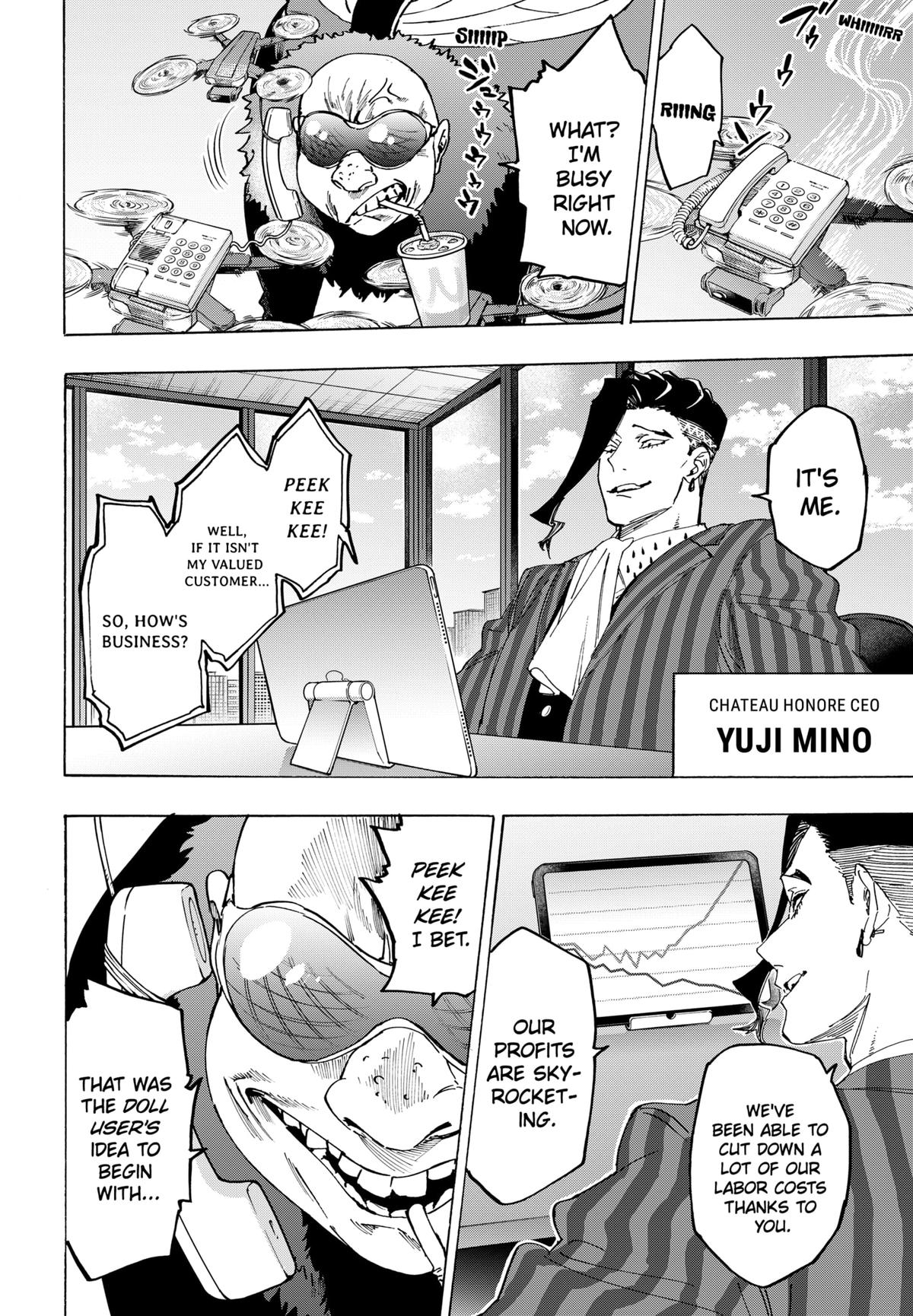 Read Marriage Toxin EN Manga Online