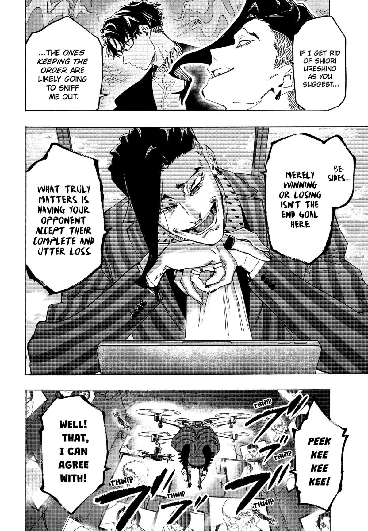 Read Marriage Toxin EN Manga Online