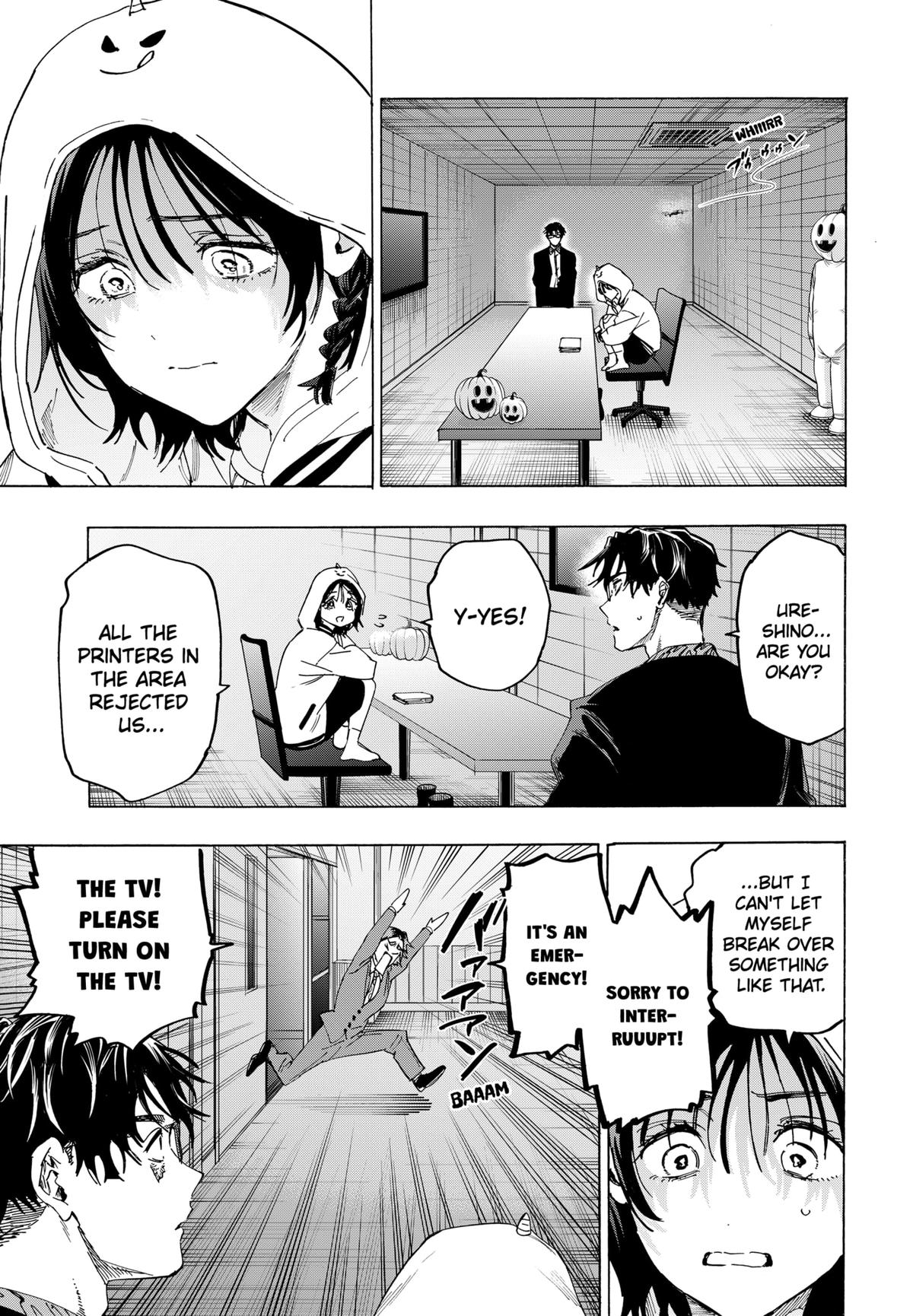 Read Marriage Toxin EN Manga Online